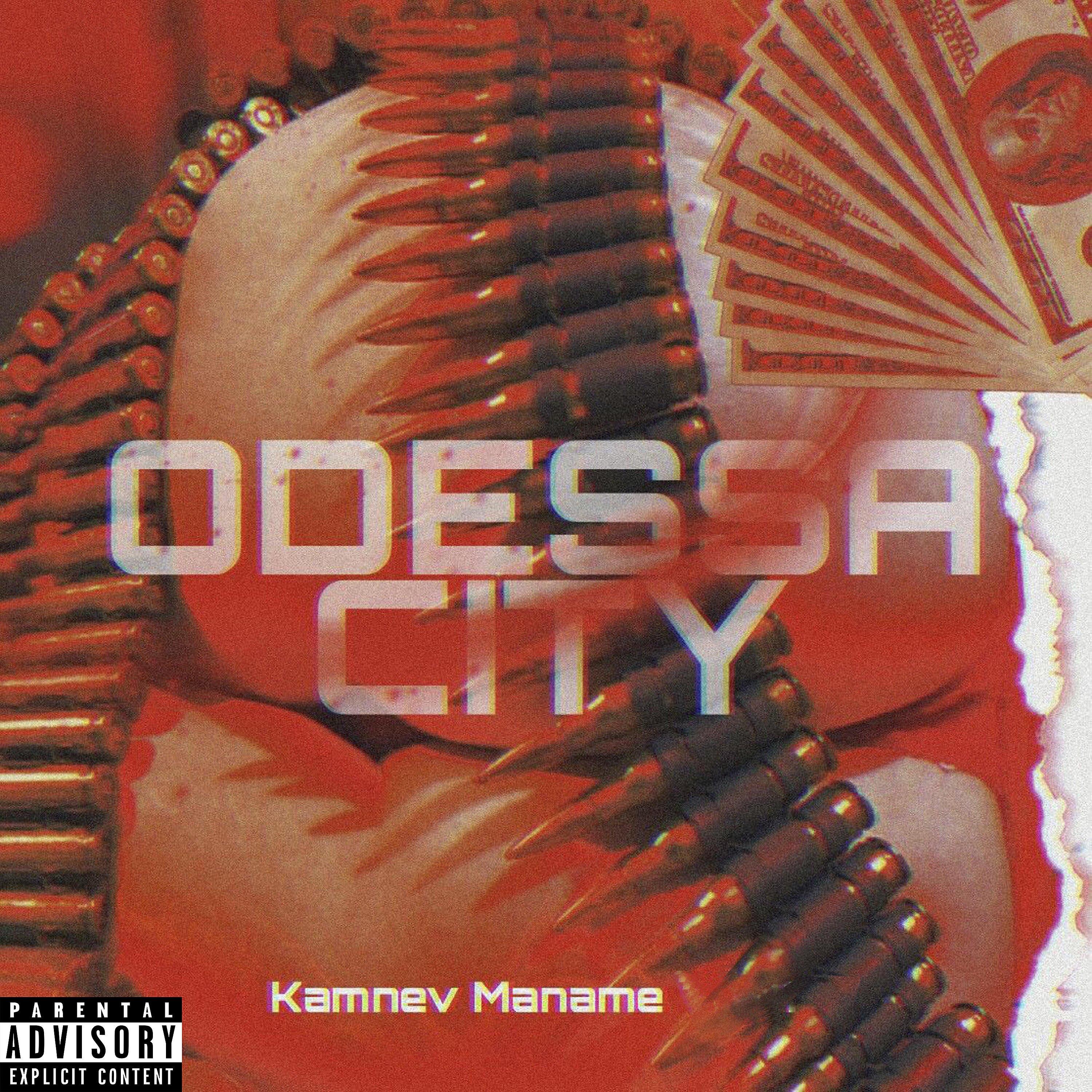 Релиз Odessa City
