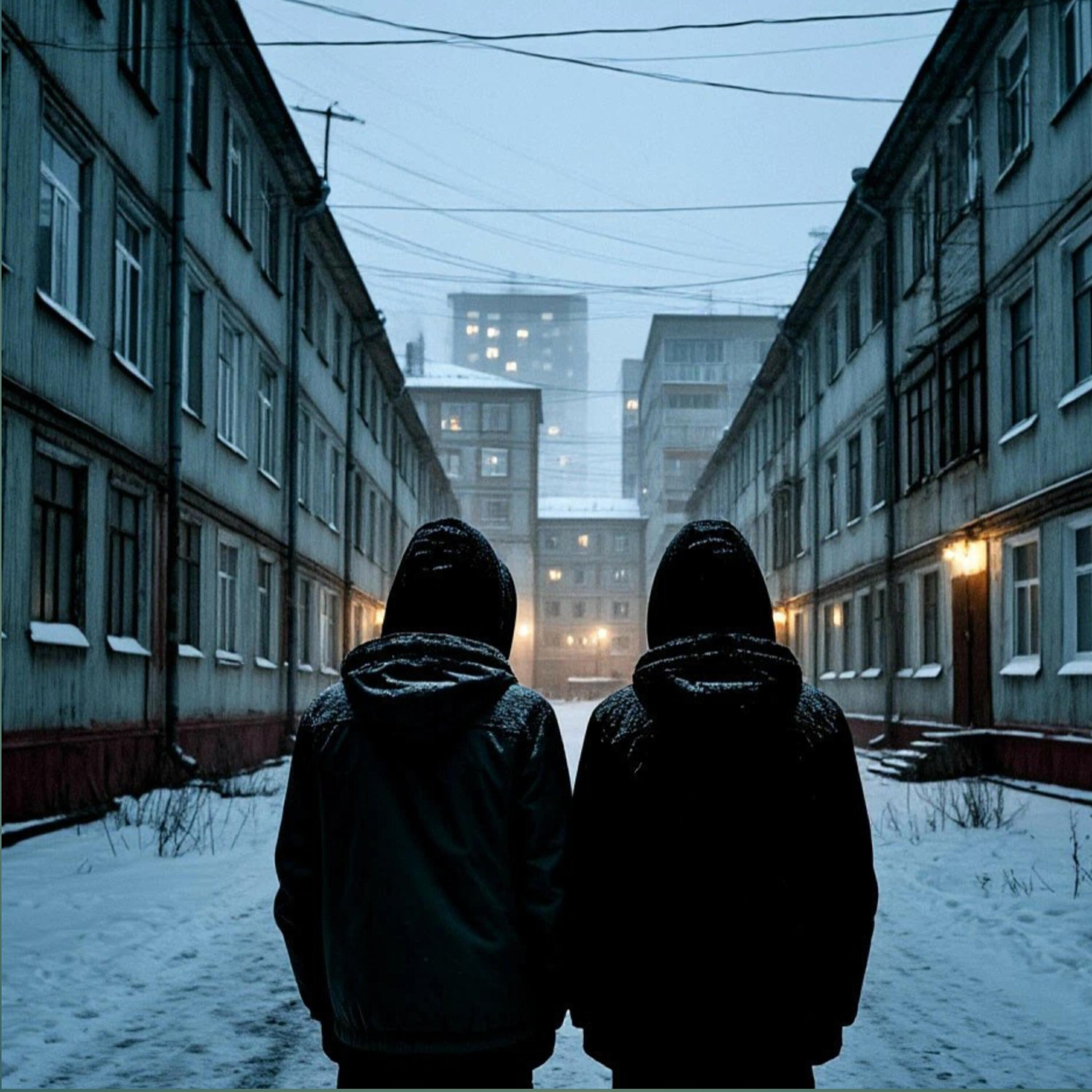 Релиз 70-54