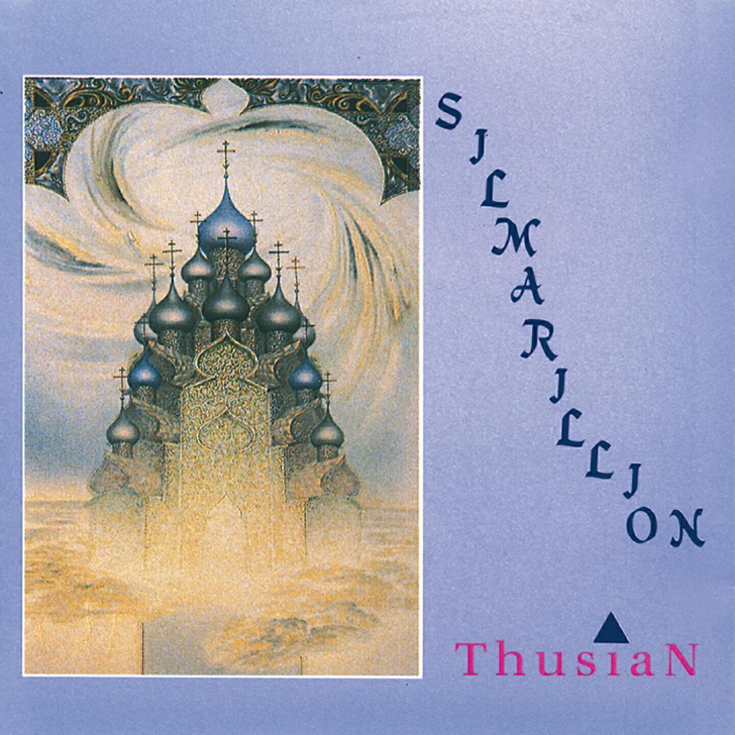 Thusian