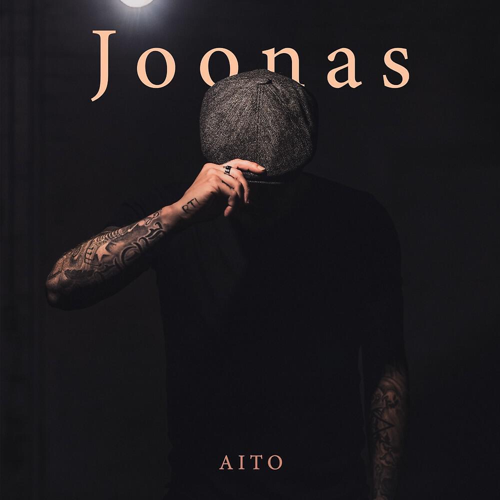 Релиз Aito