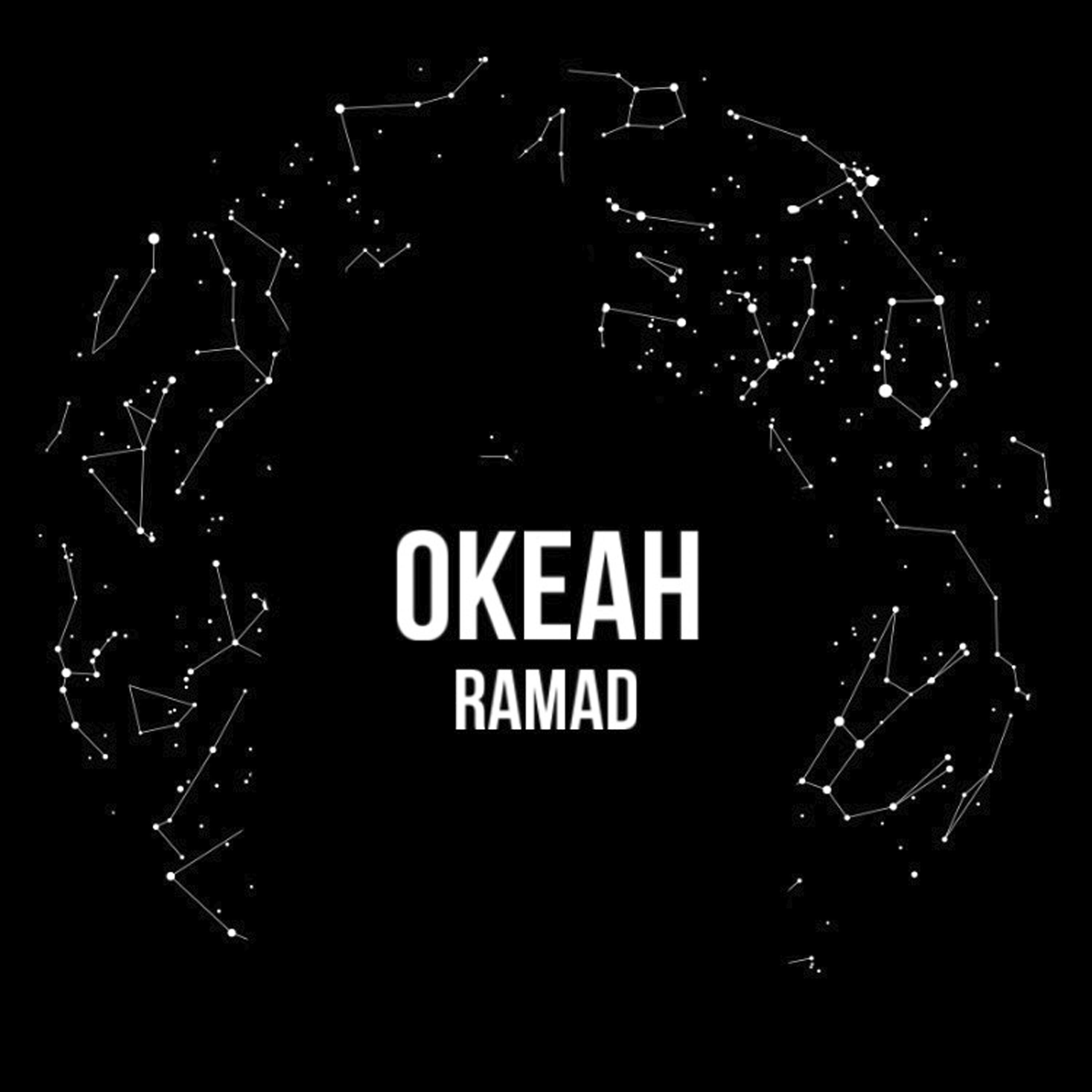 Релиз Океан