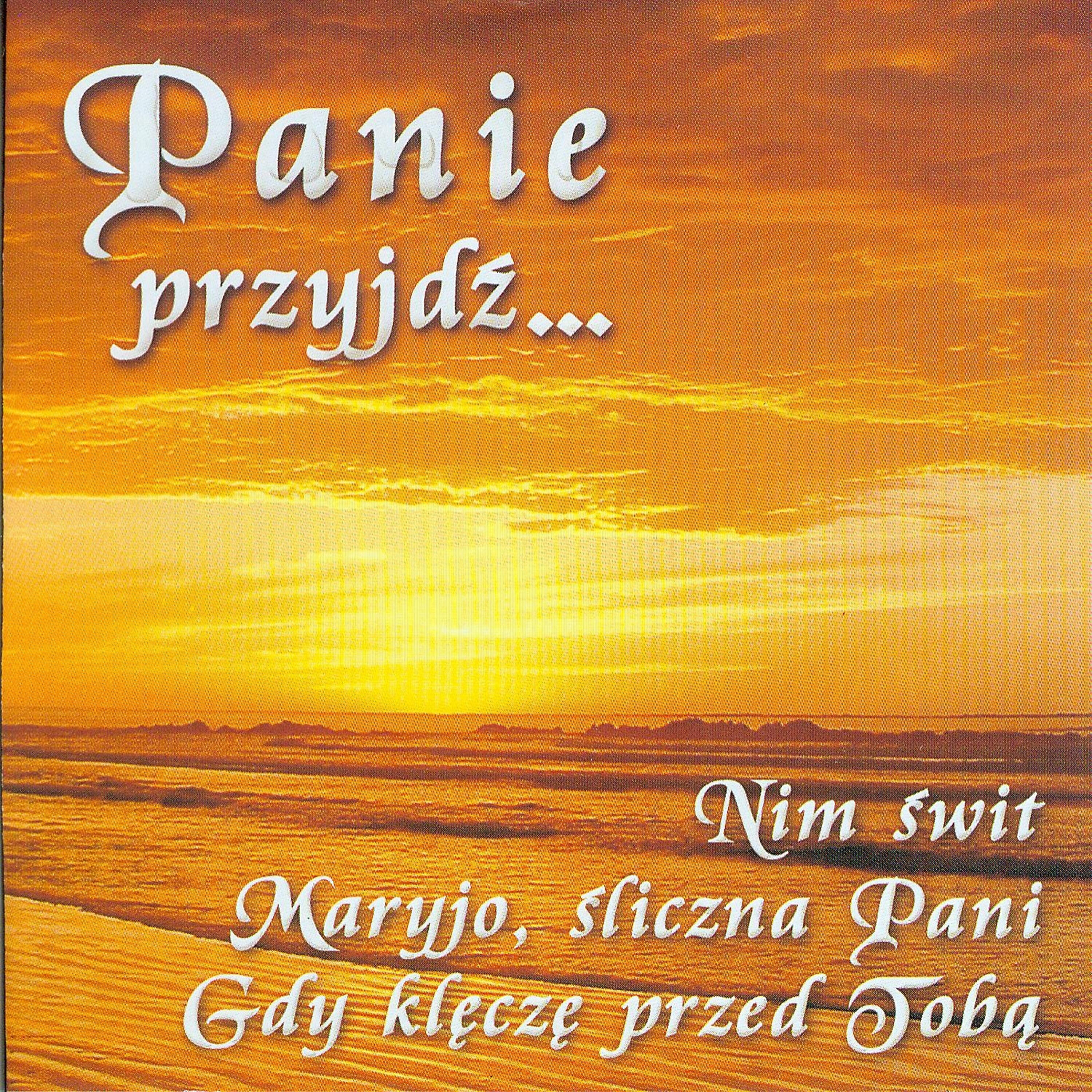 Релиз Panie Przyjdz