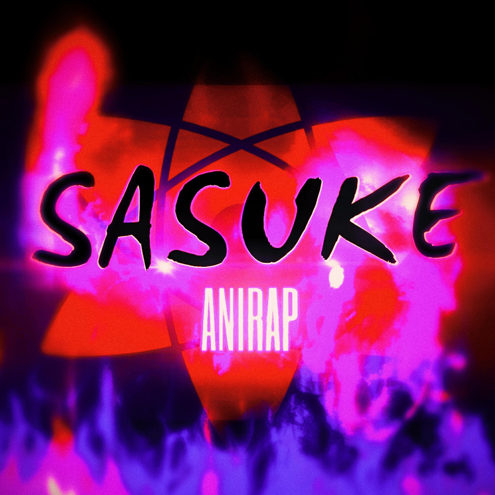 Релиз Sasuke
