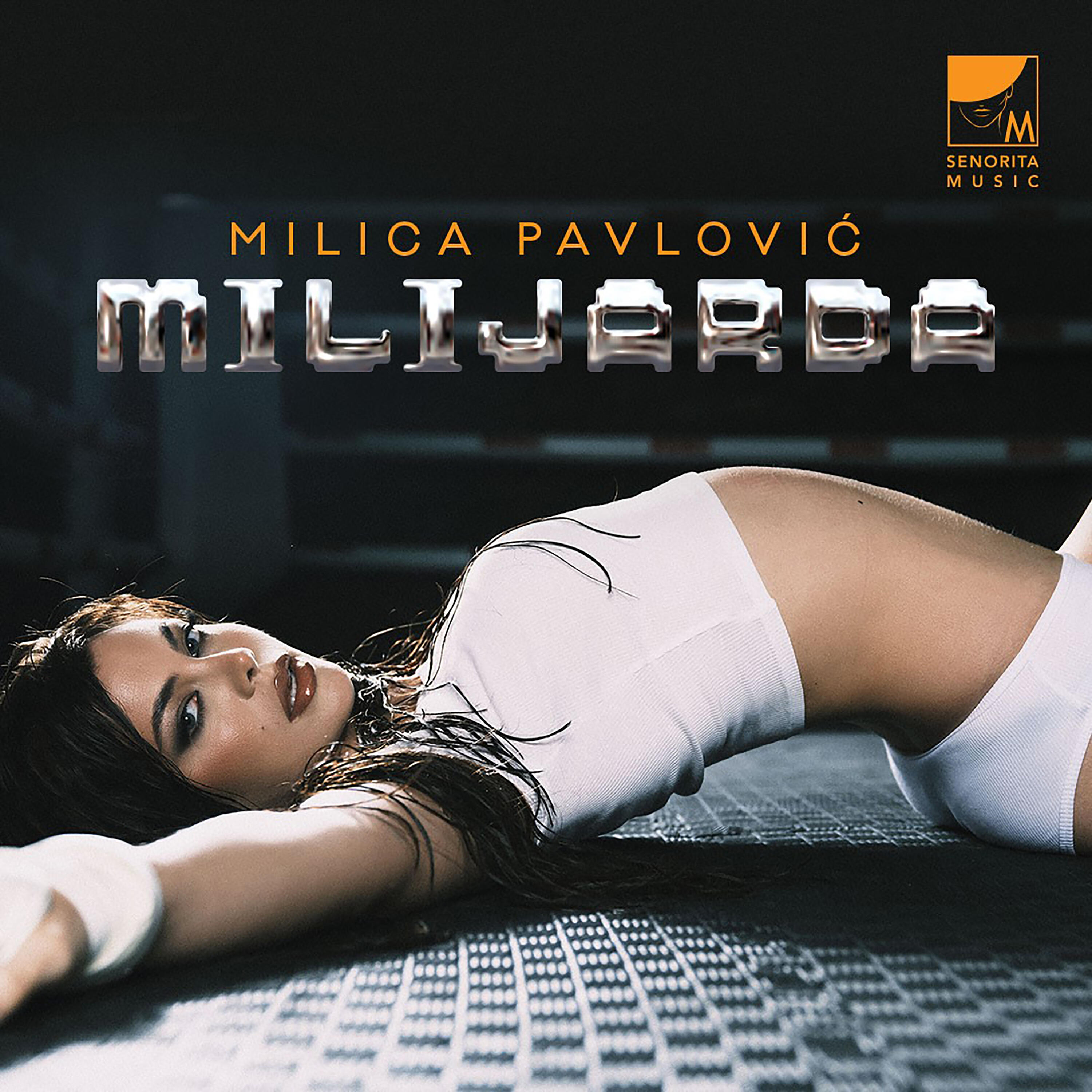 Постер альбома Milijarda