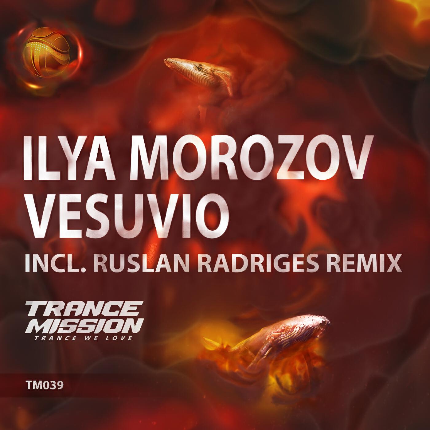 Релиз Vesuvio