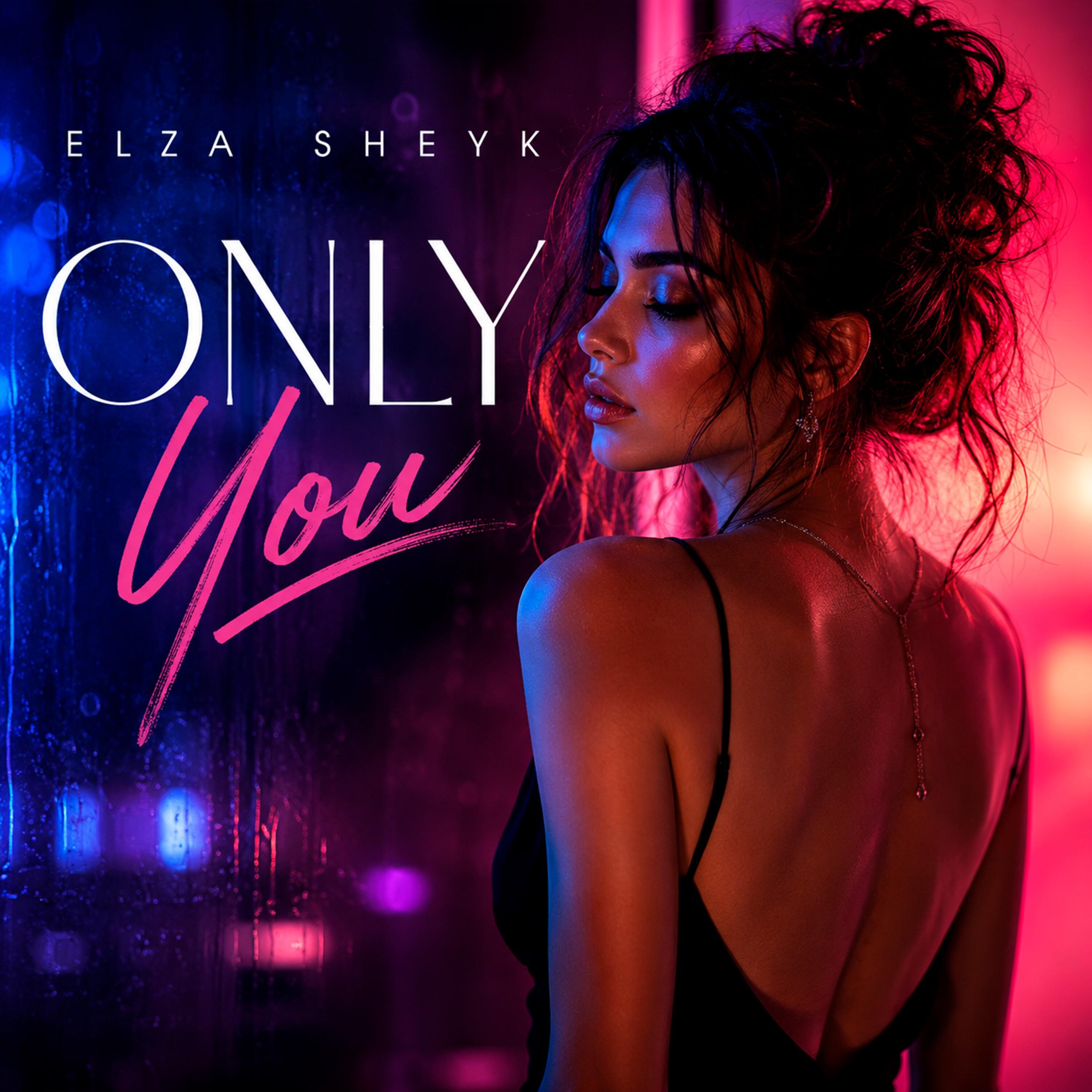 Релиз Only You