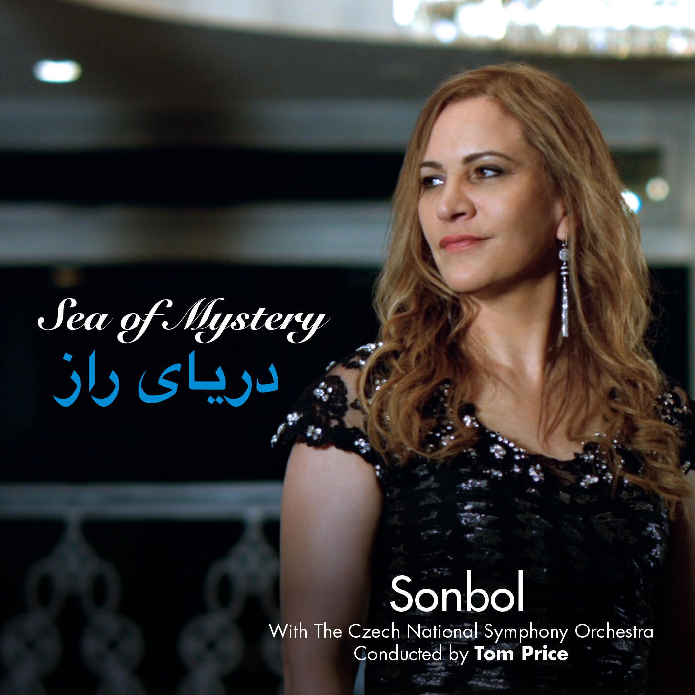 Релиз Sea Of Mystery