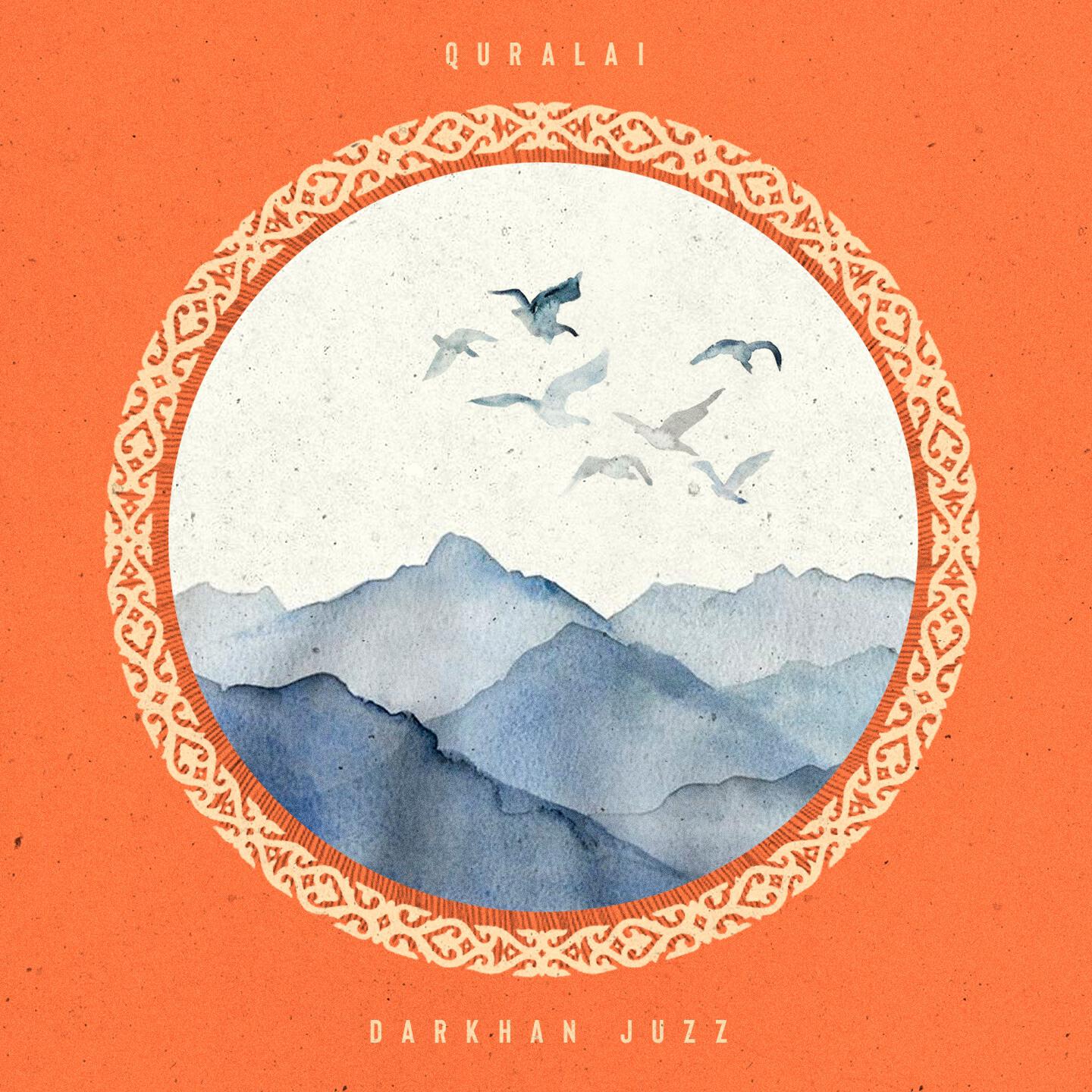Релиз Quralai