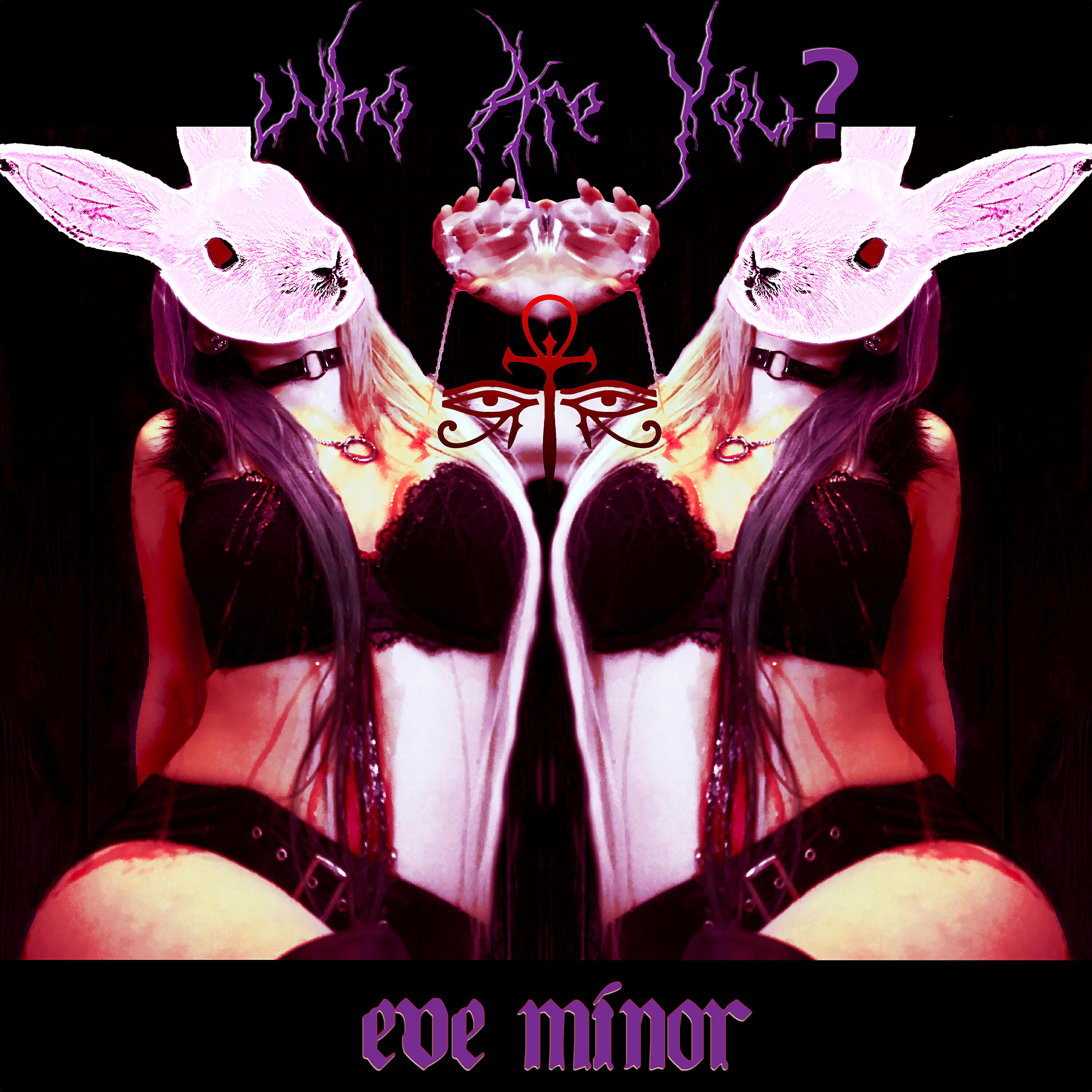 Релиз Who are you?