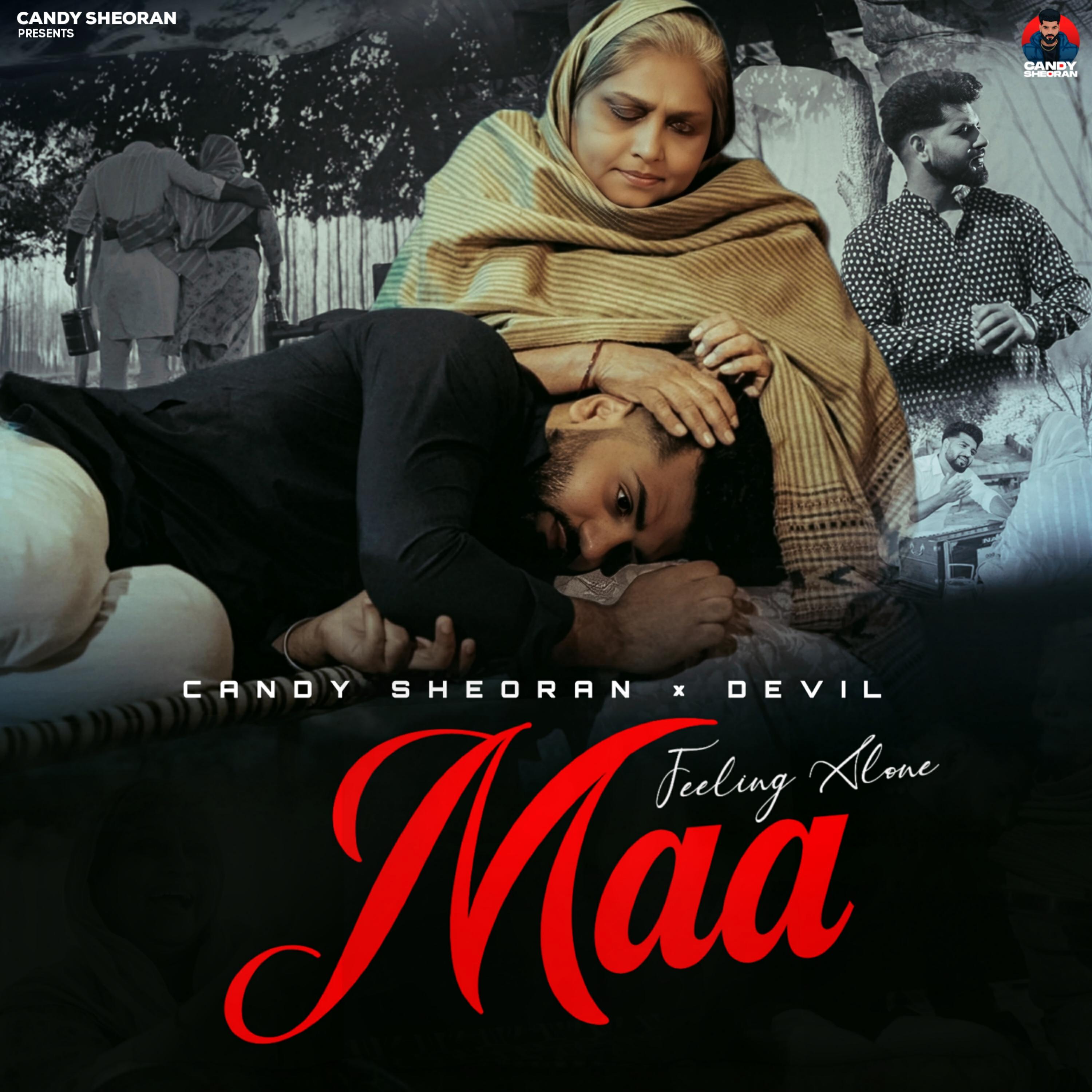 Релиз Feeling Alone Maa