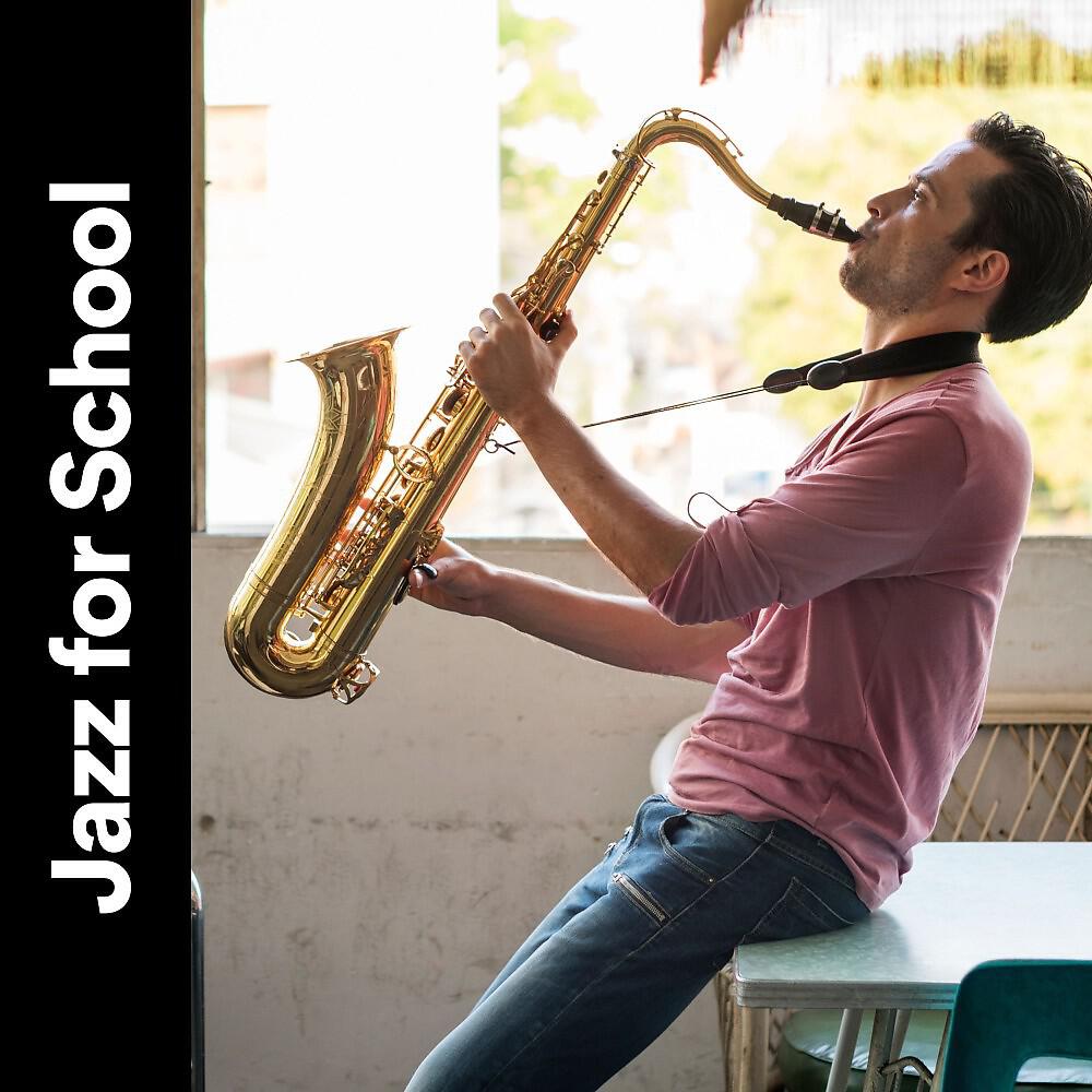 Релиз Jazz for School