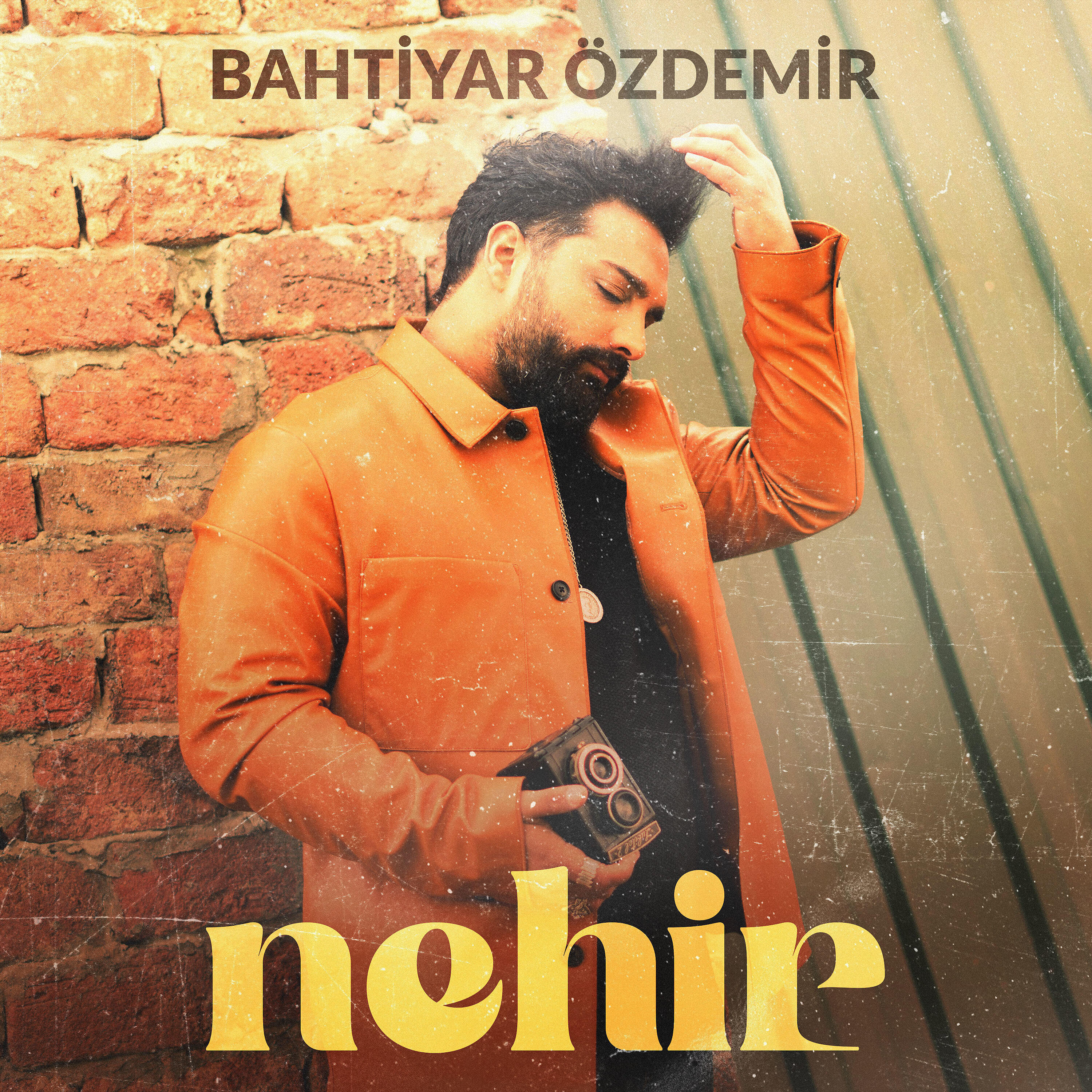 Релиз Nehir