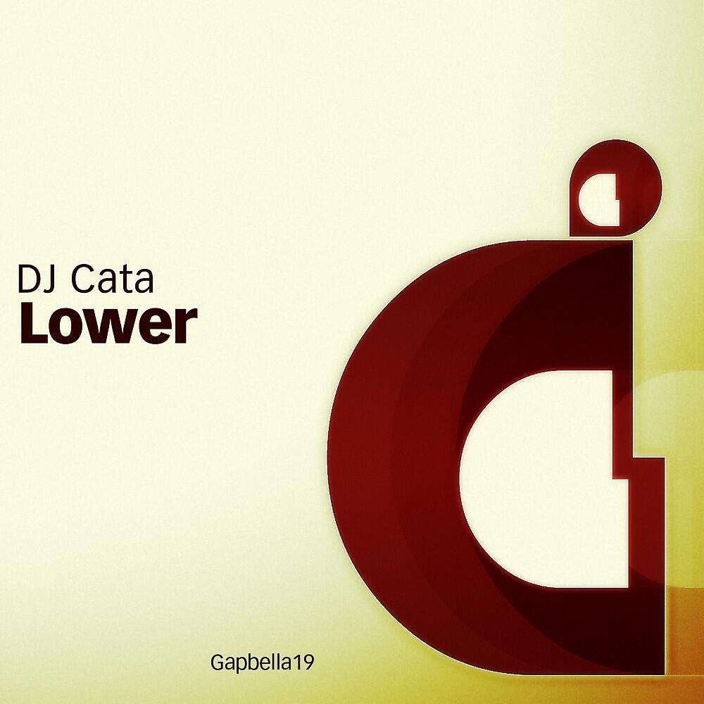 Релиз Lower