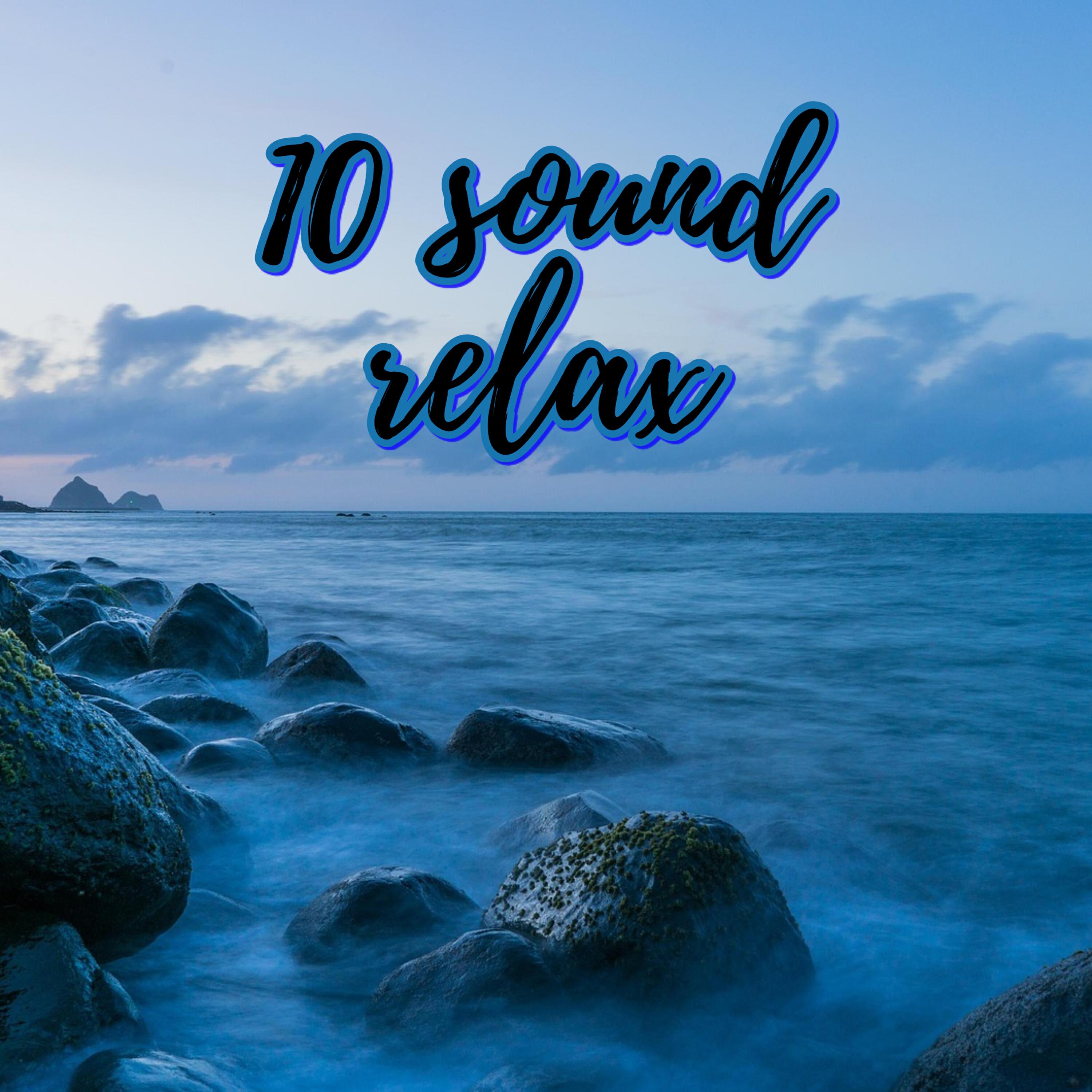 Релиз 10 sound relax