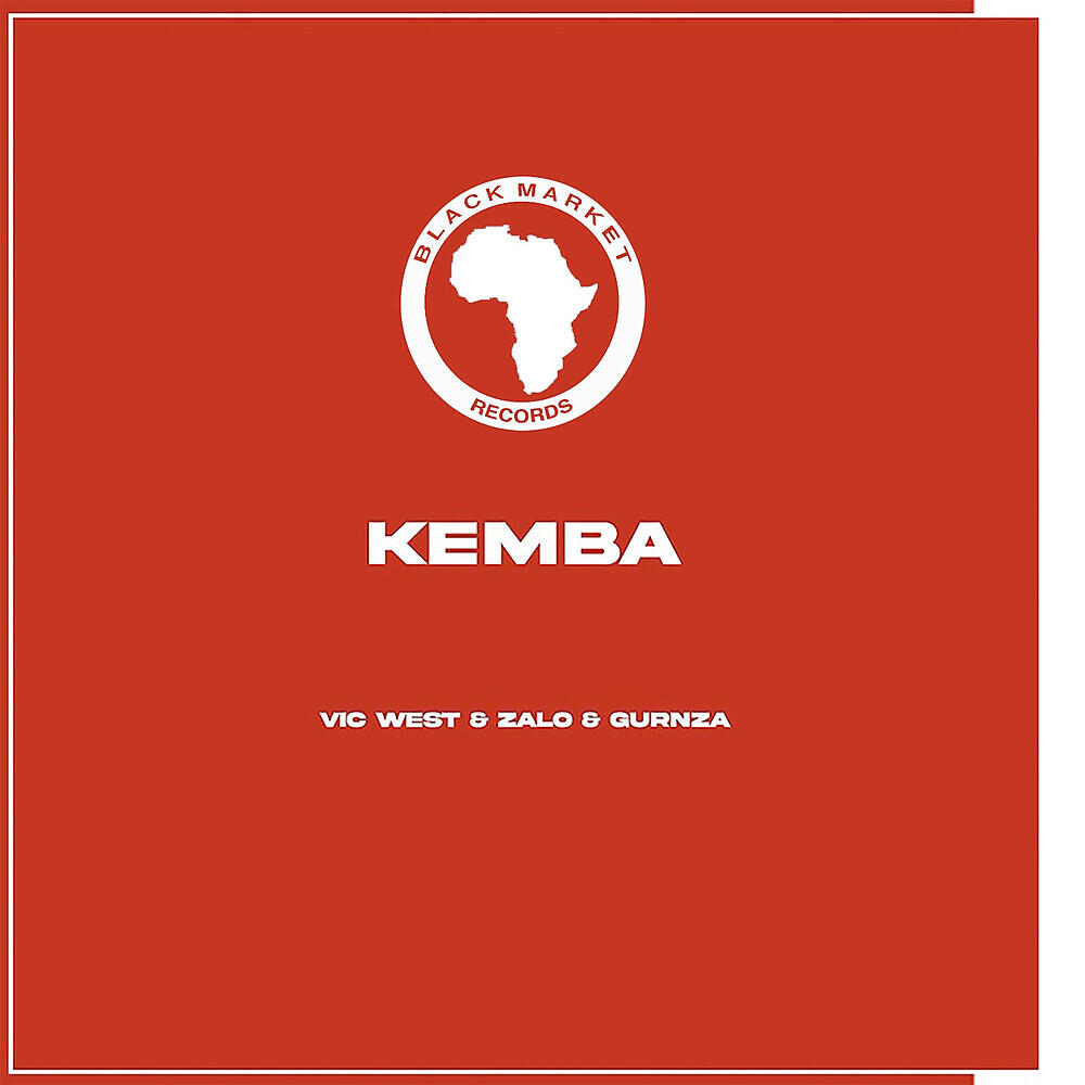 Релиз Kemba