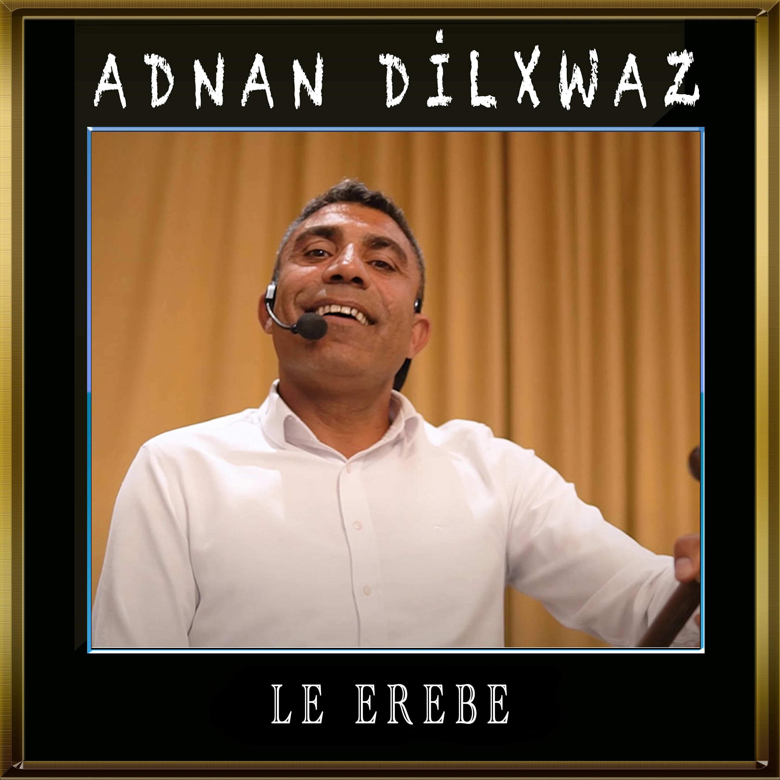 Релиз Le Erebe