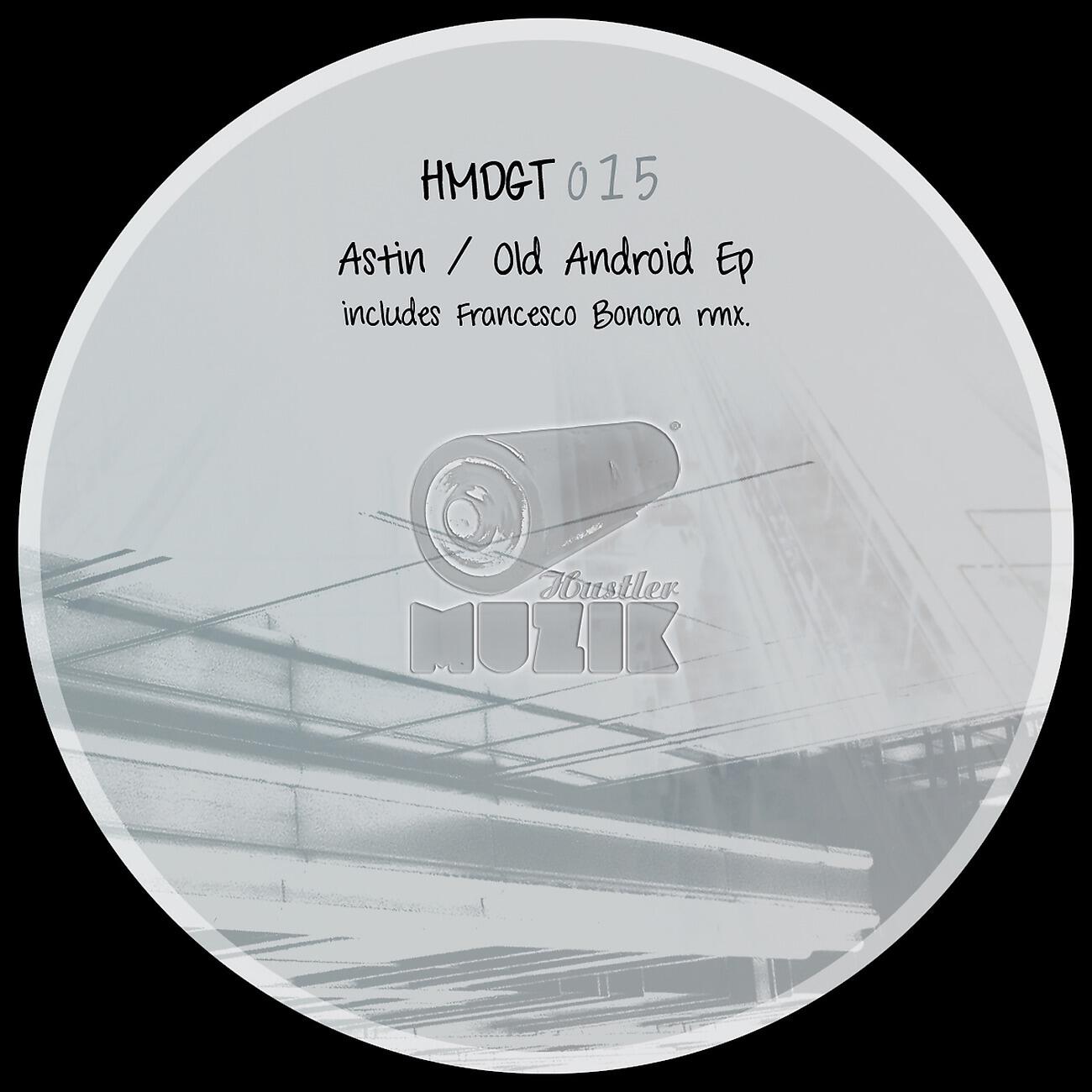 Релиз Old Android EP