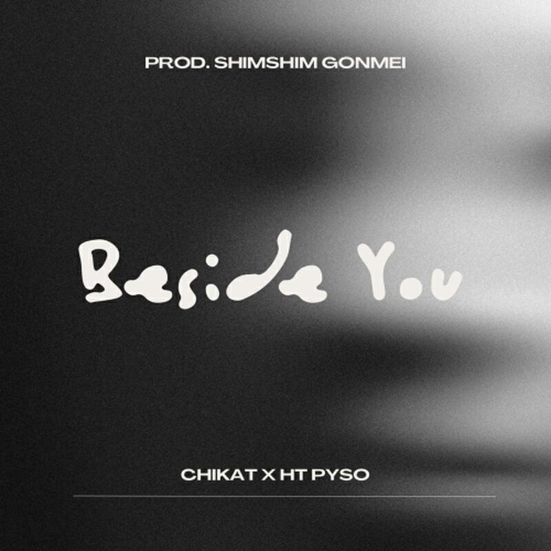 Релиз Beside You