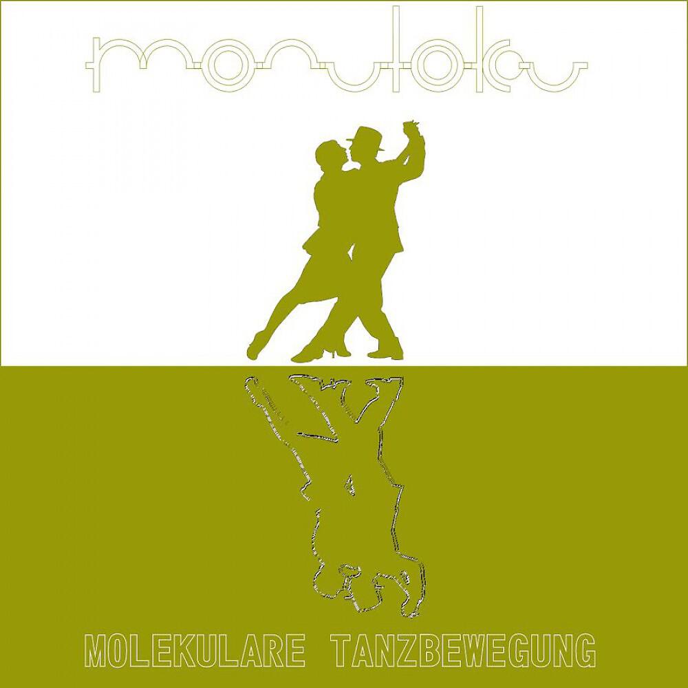 Релиз Molekulare Tanzbewegung