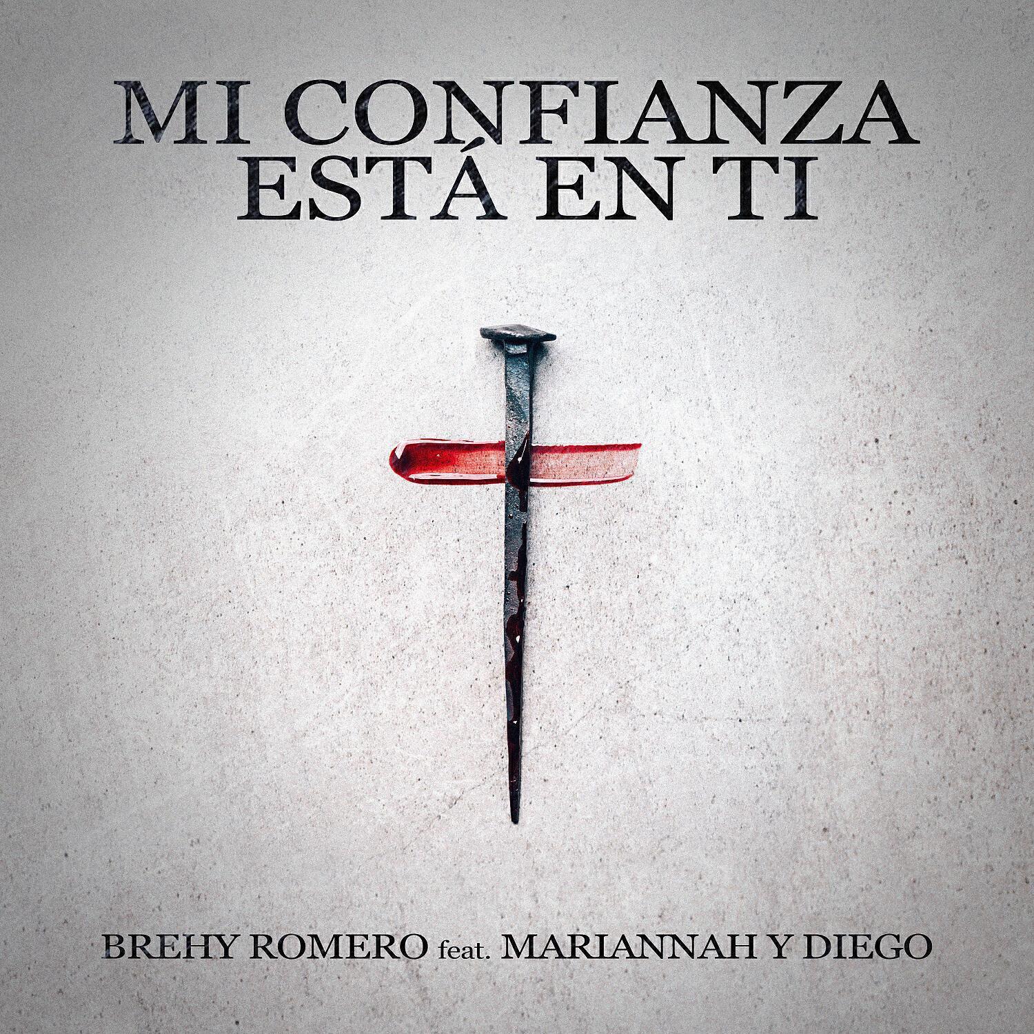 Brehy Romero