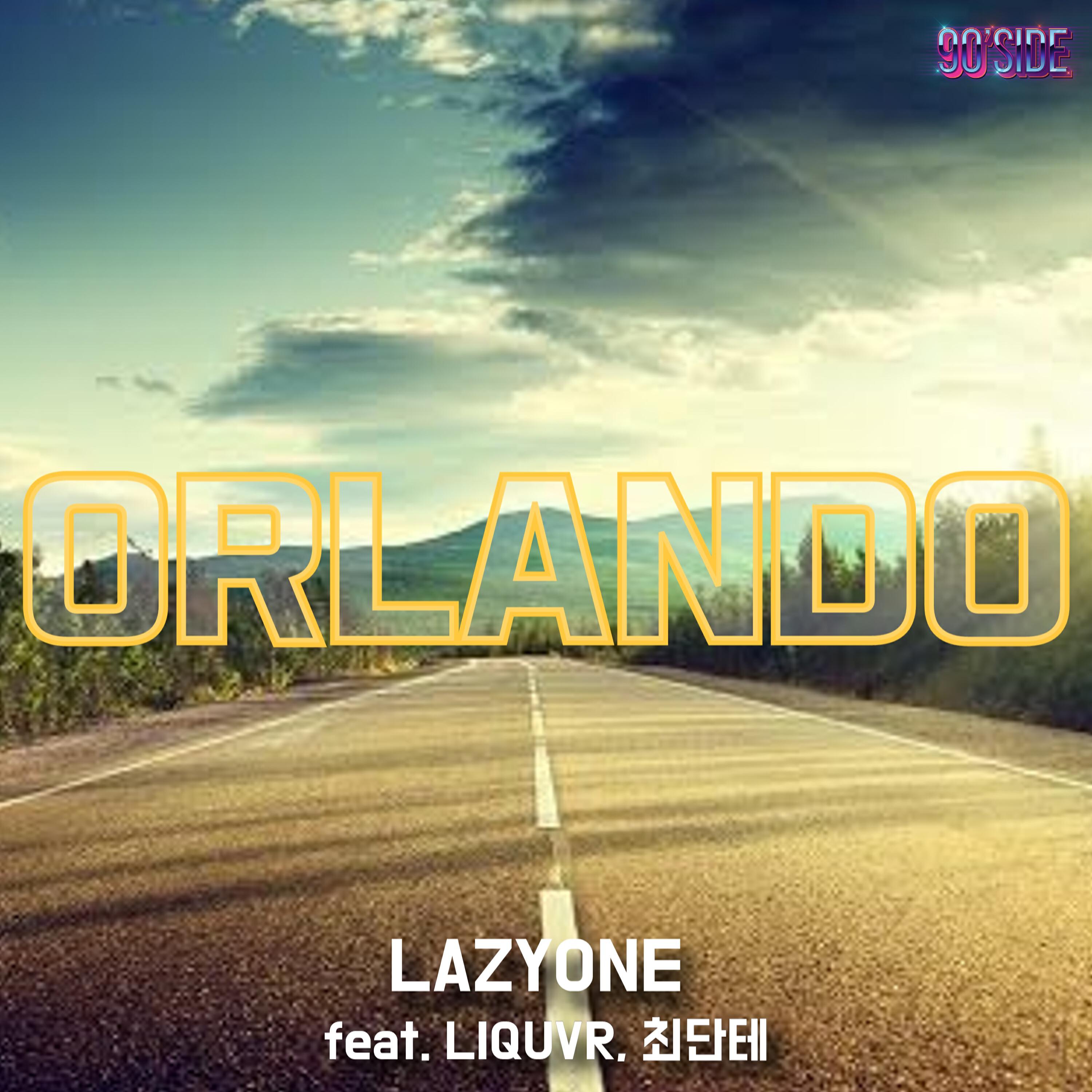 LazyOne