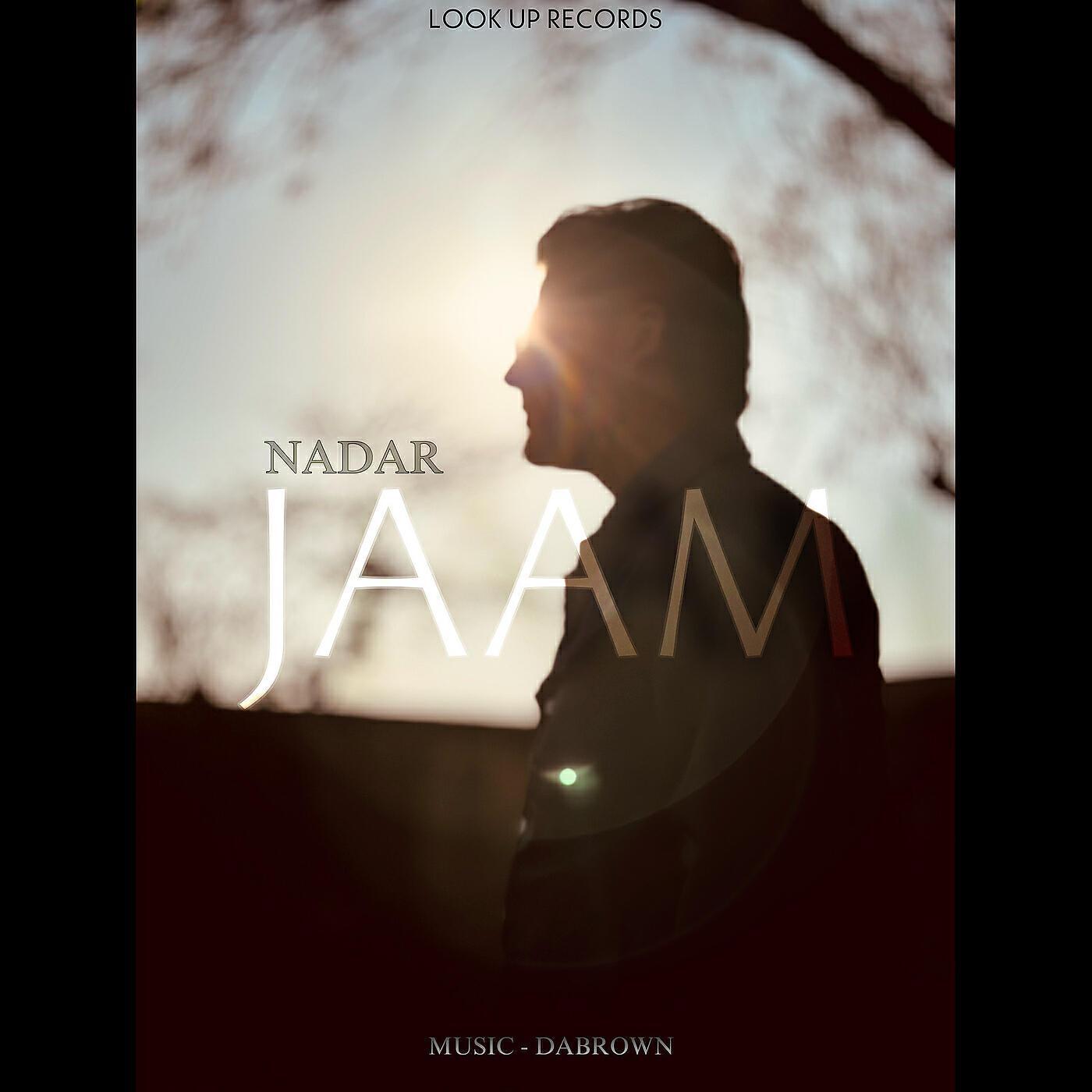 Nadar