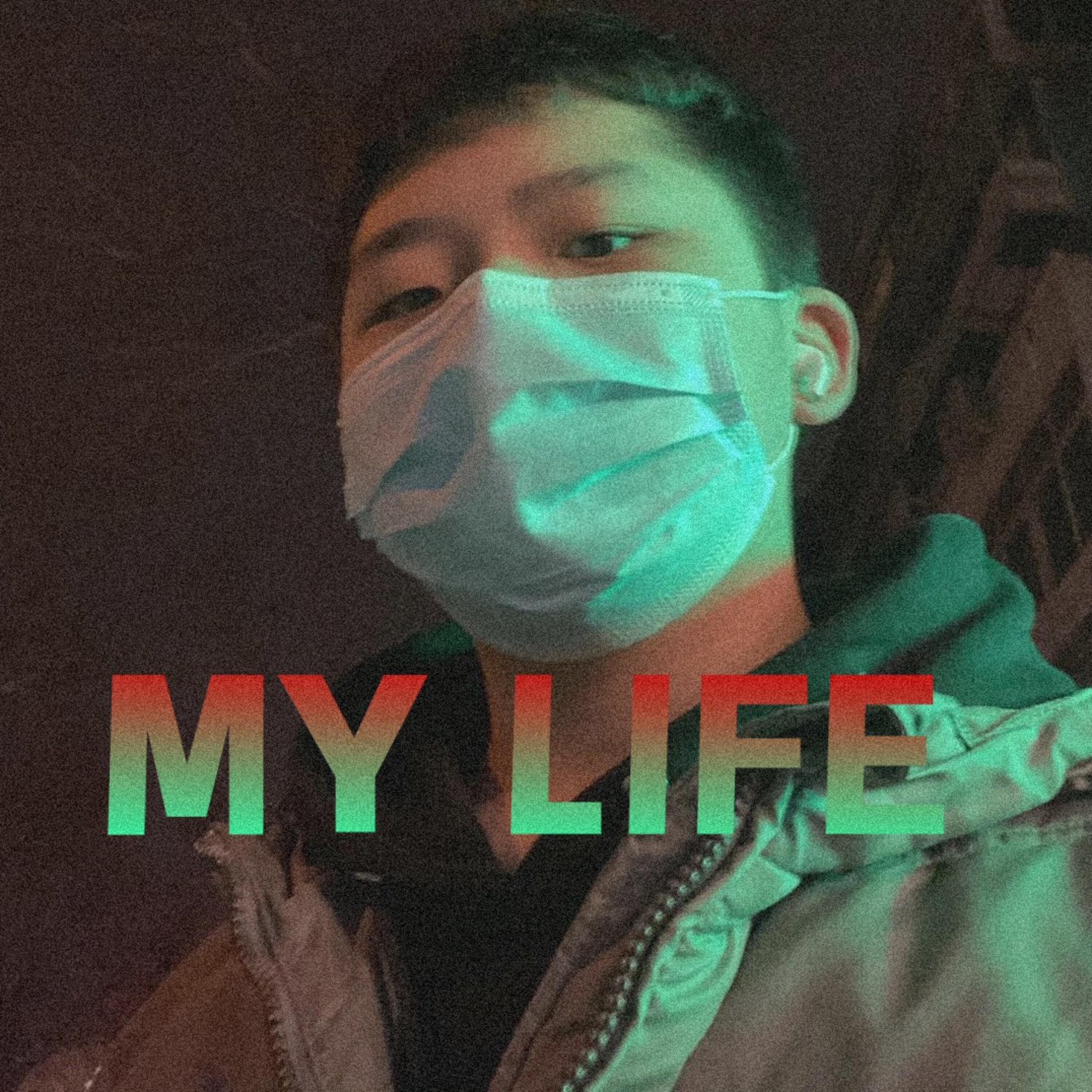 Релиз My Life