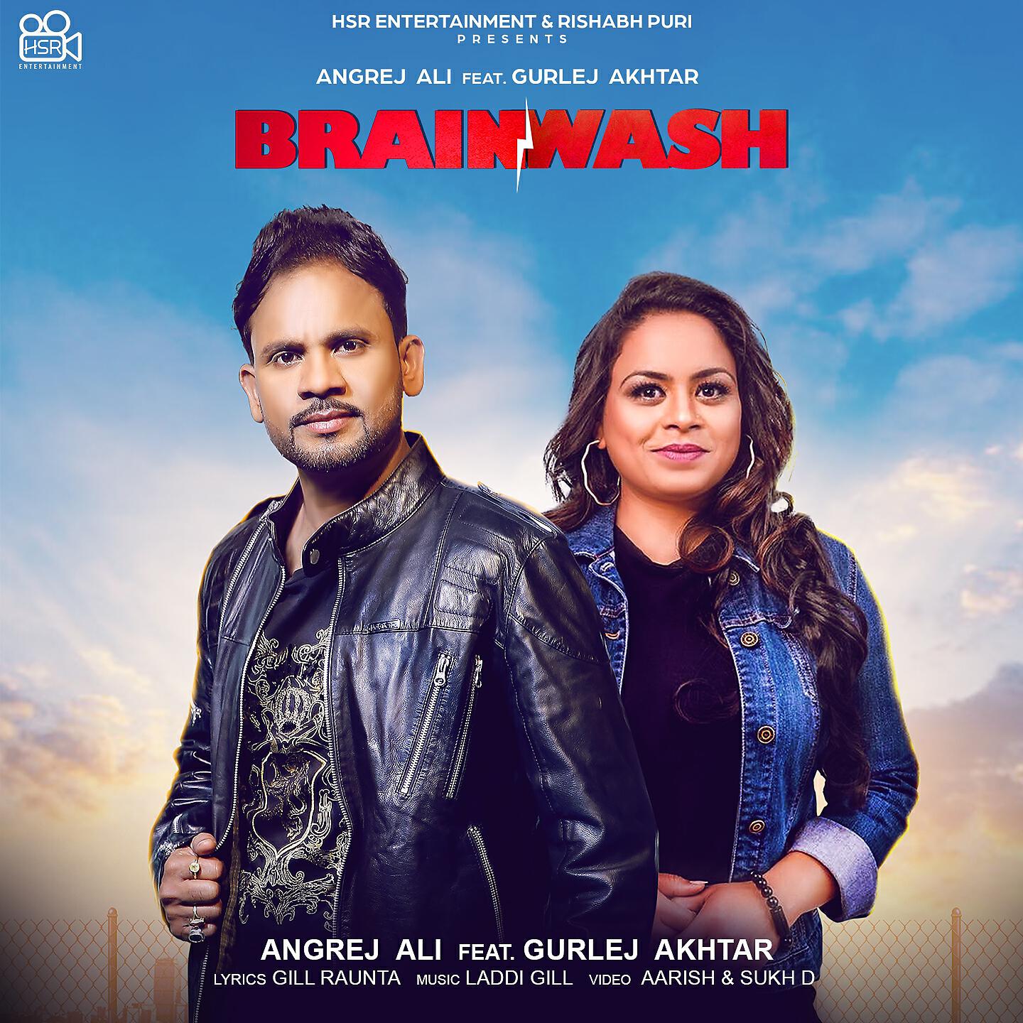 Релиз Brainwash