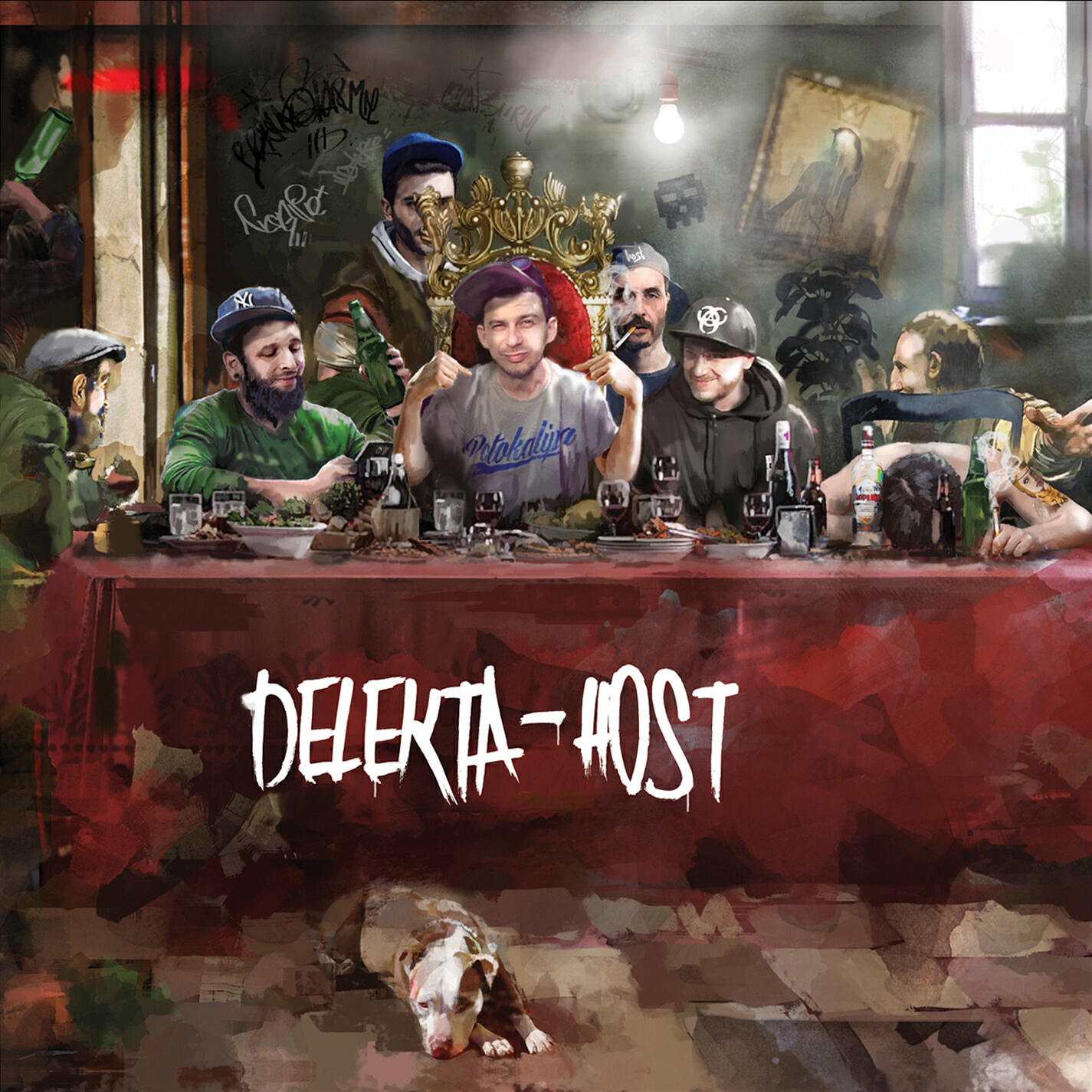 Релиз Host