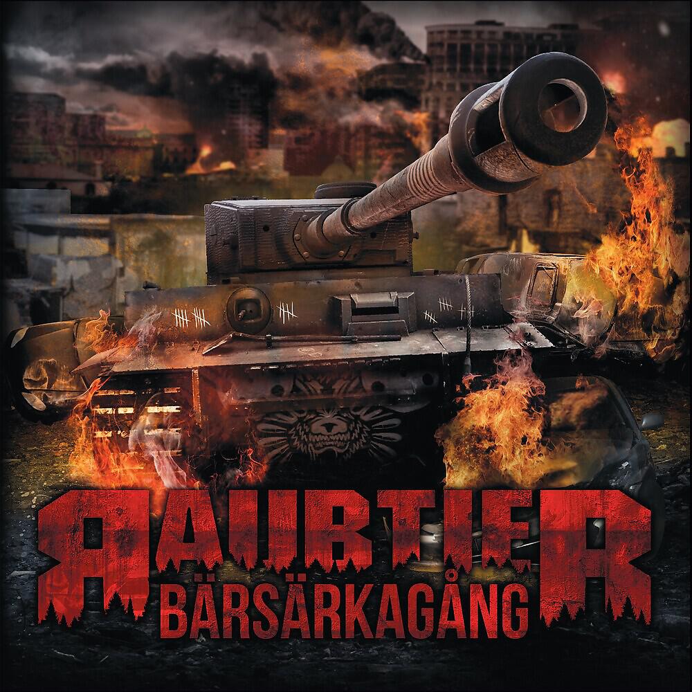 Релиз Bärsärkagång