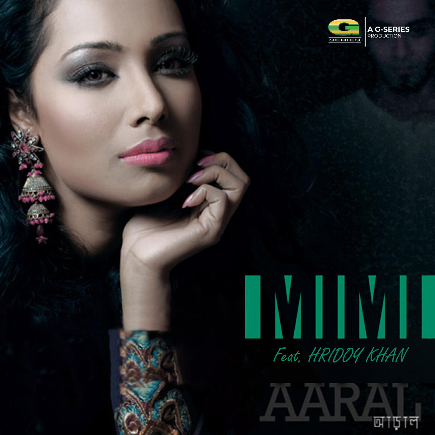 Релиз Aaral