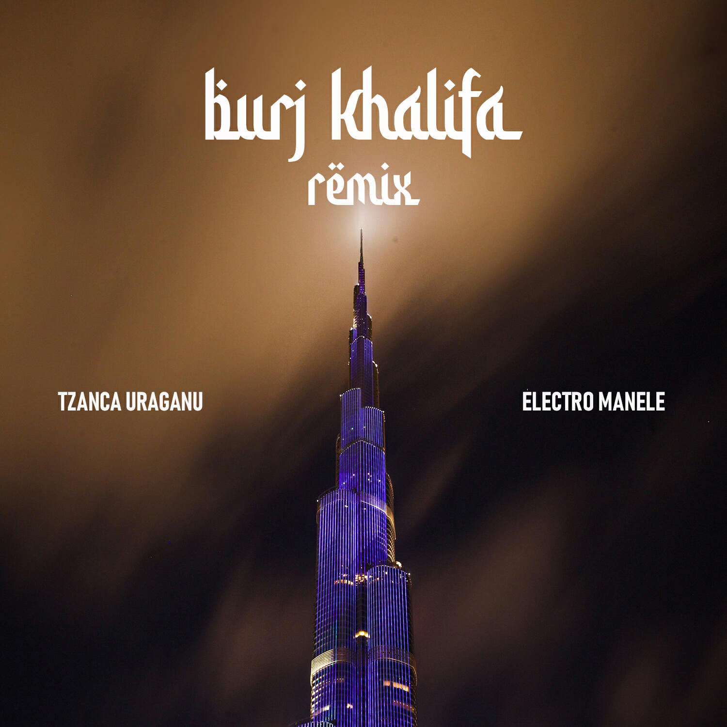 Релиз Burj Khalifa