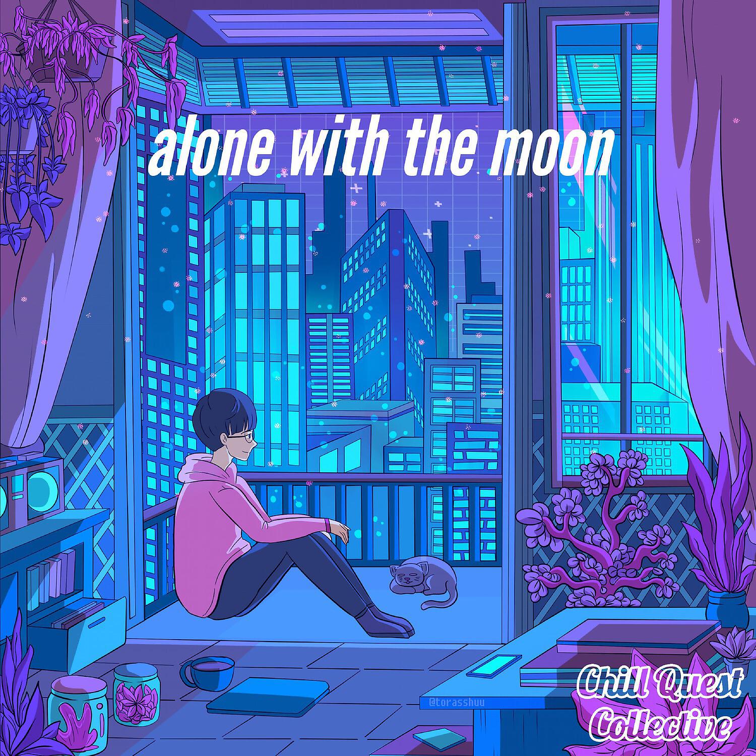Релиз alone with the moon