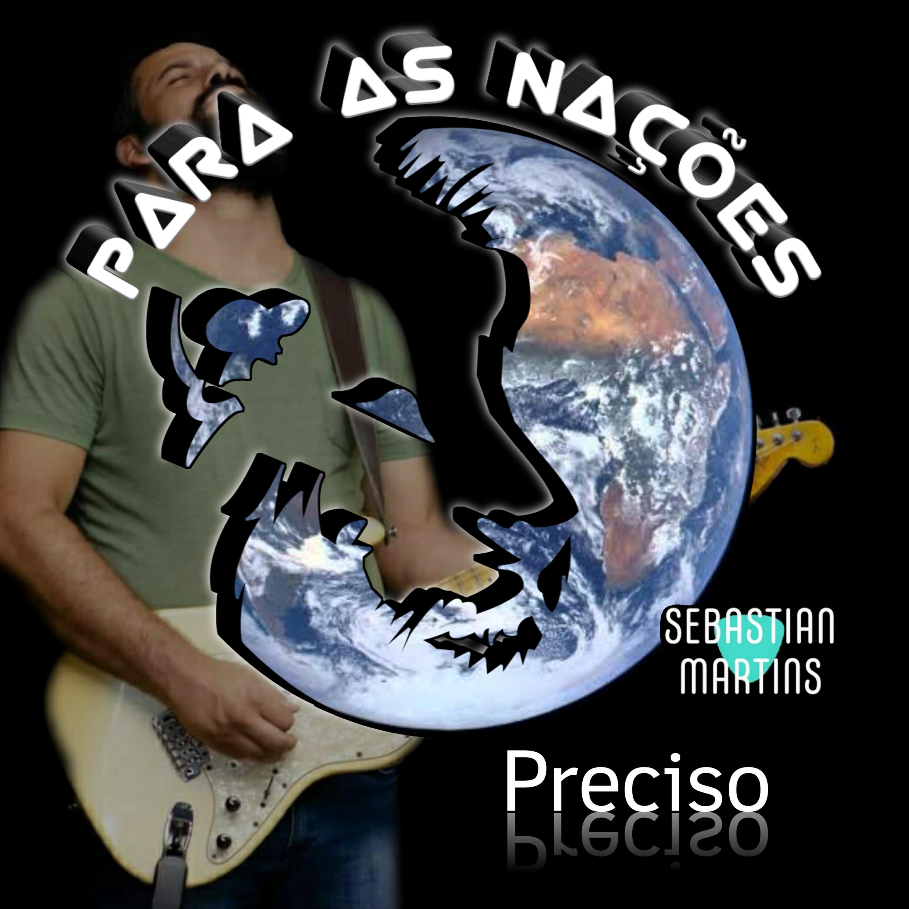 Релиз Preciso