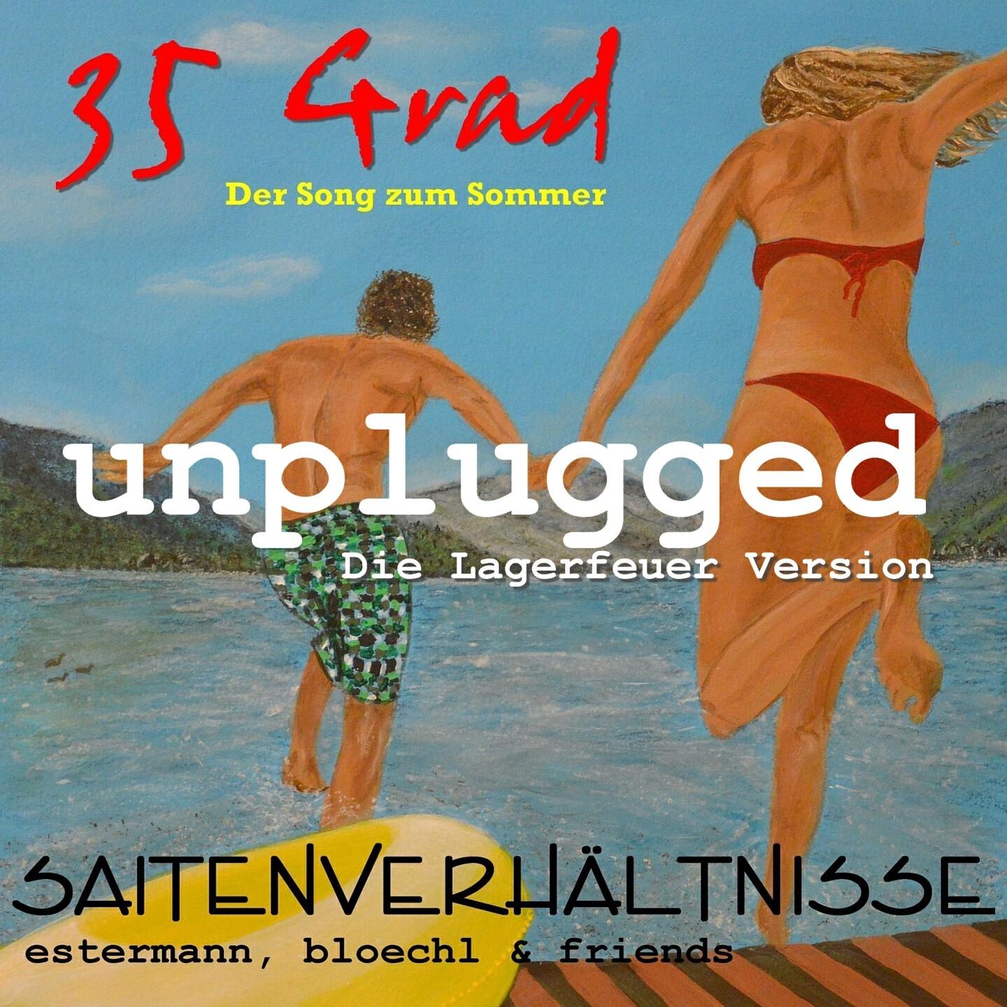 Релиз 35 Grad
