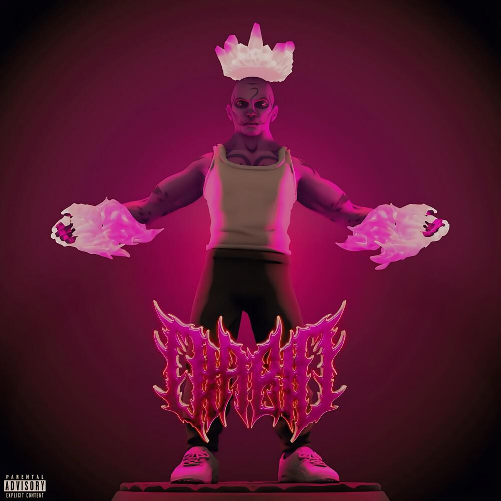 Релиз Diablo
