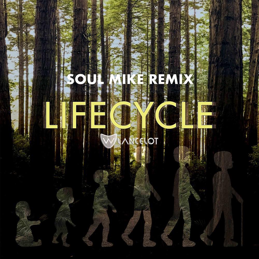Soul Mike
