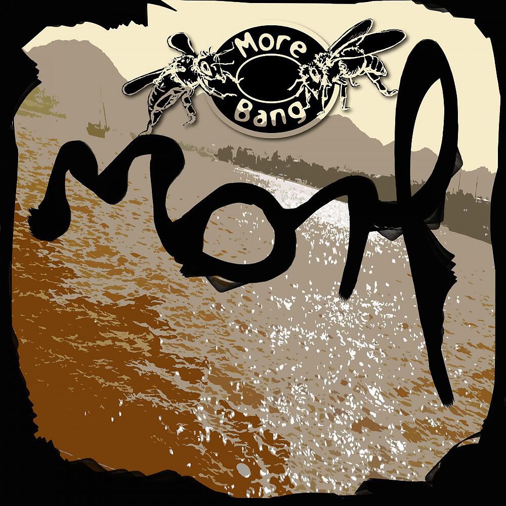 Релиз Morf