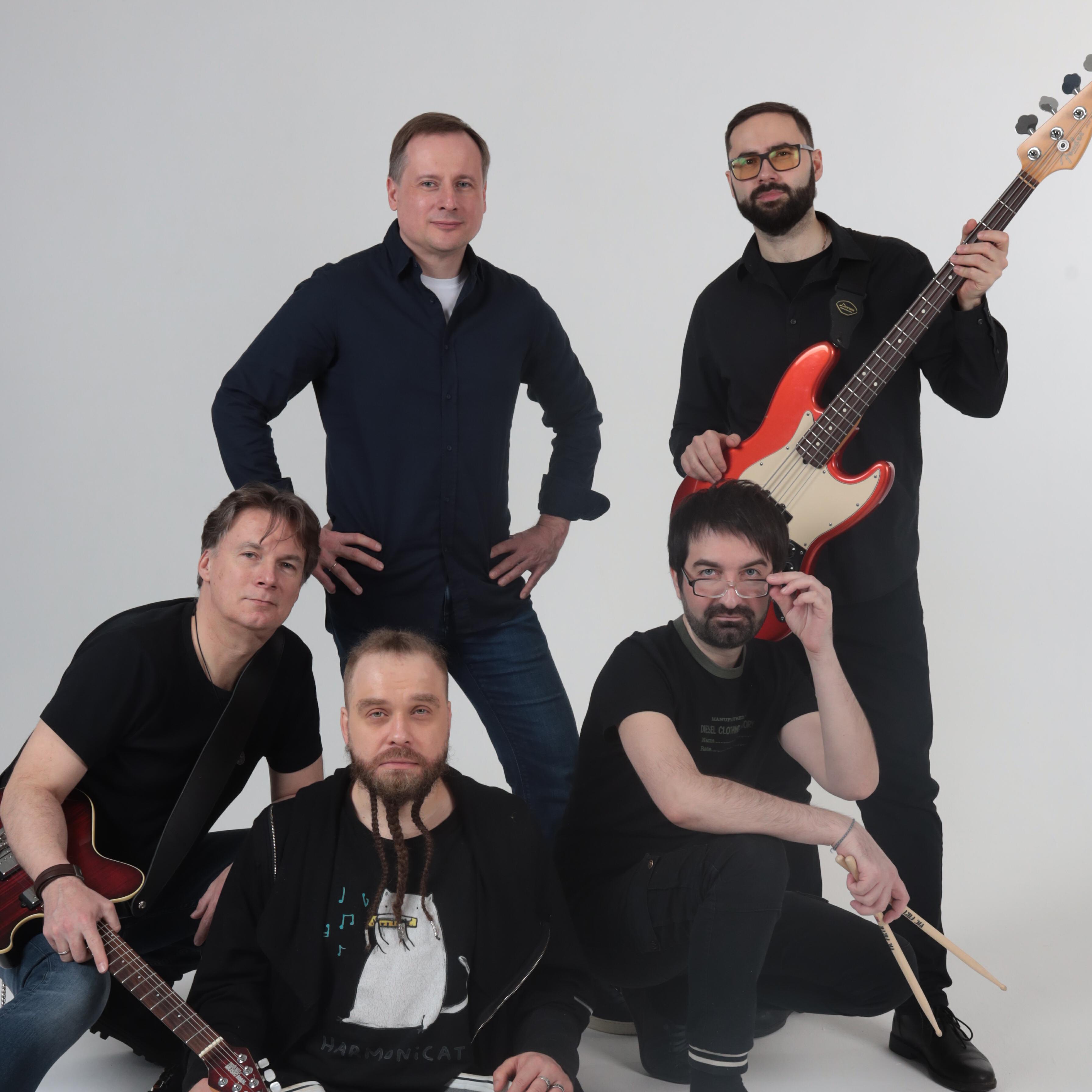 Genial Band