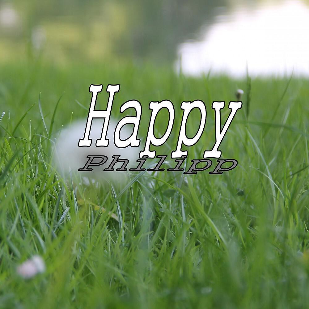 Релиз Happy