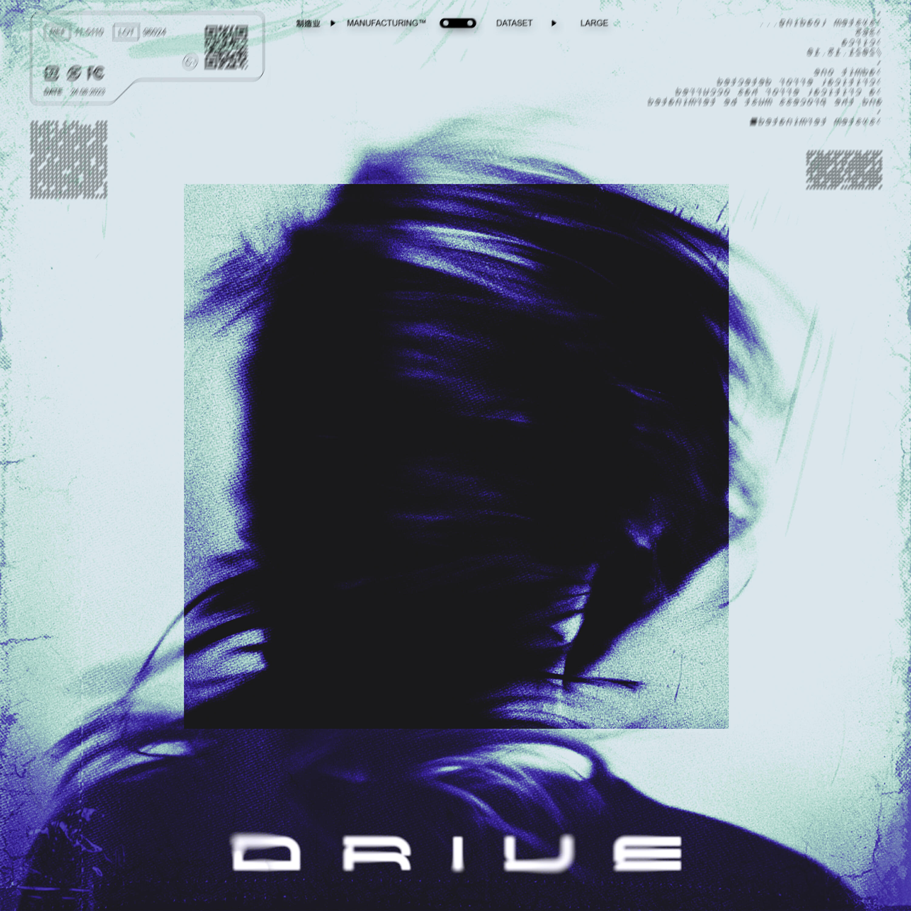 Релиз D R I V Ξ