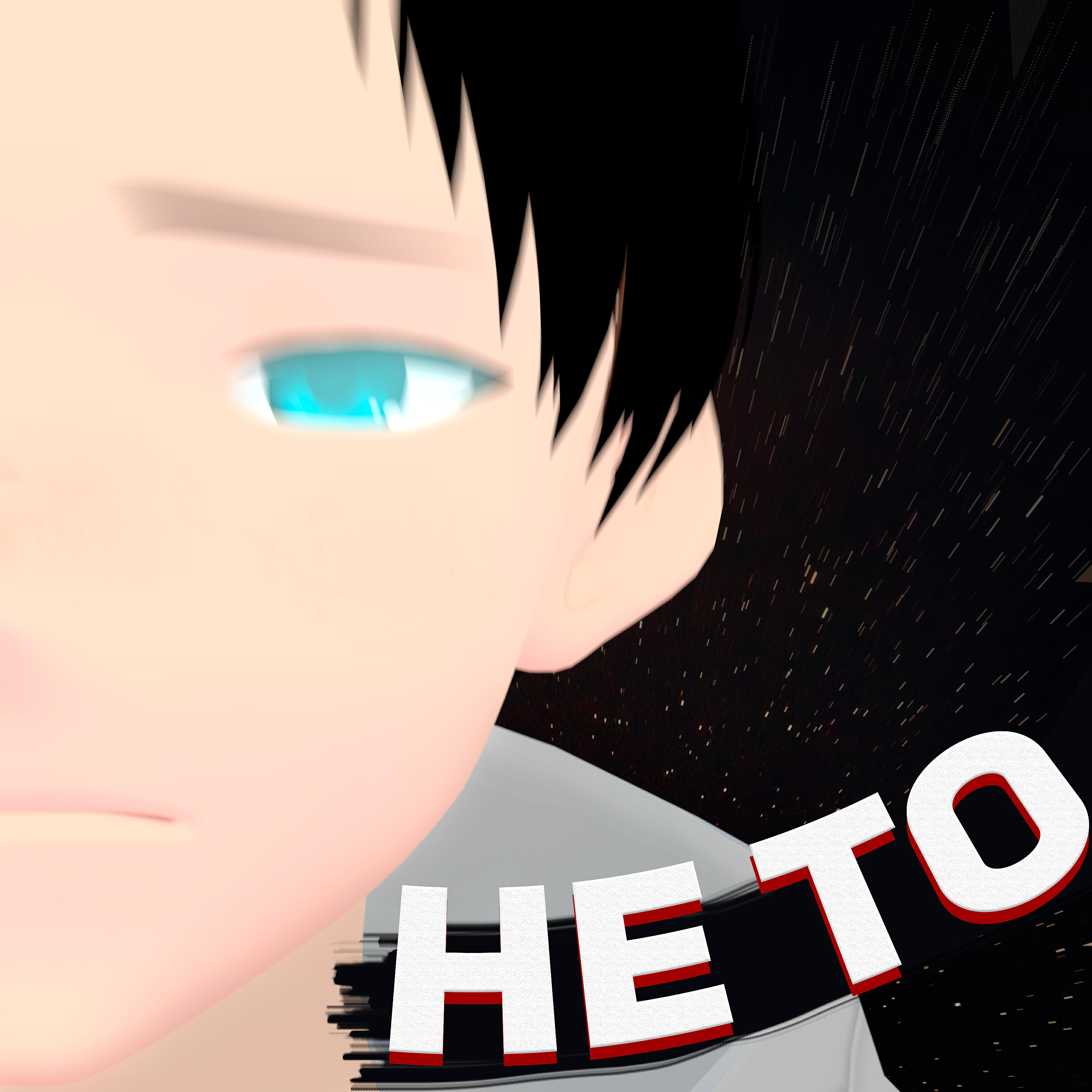 Релиз Не то