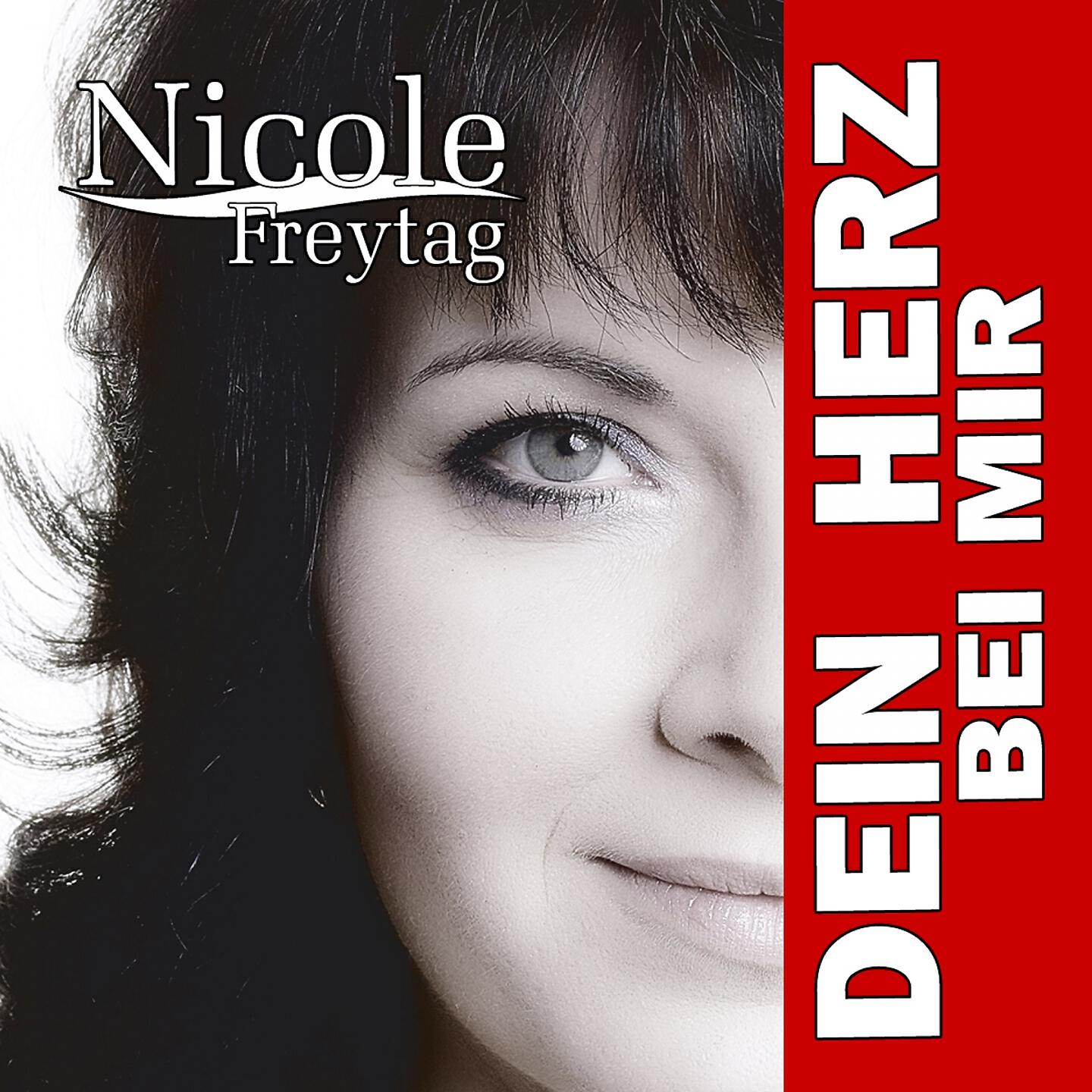 Релиз Dein Herz bei mir