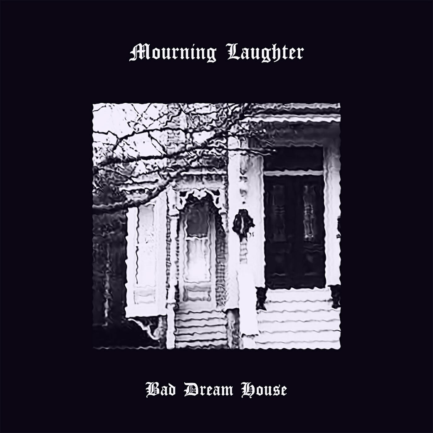 Релиз Bad Dream House