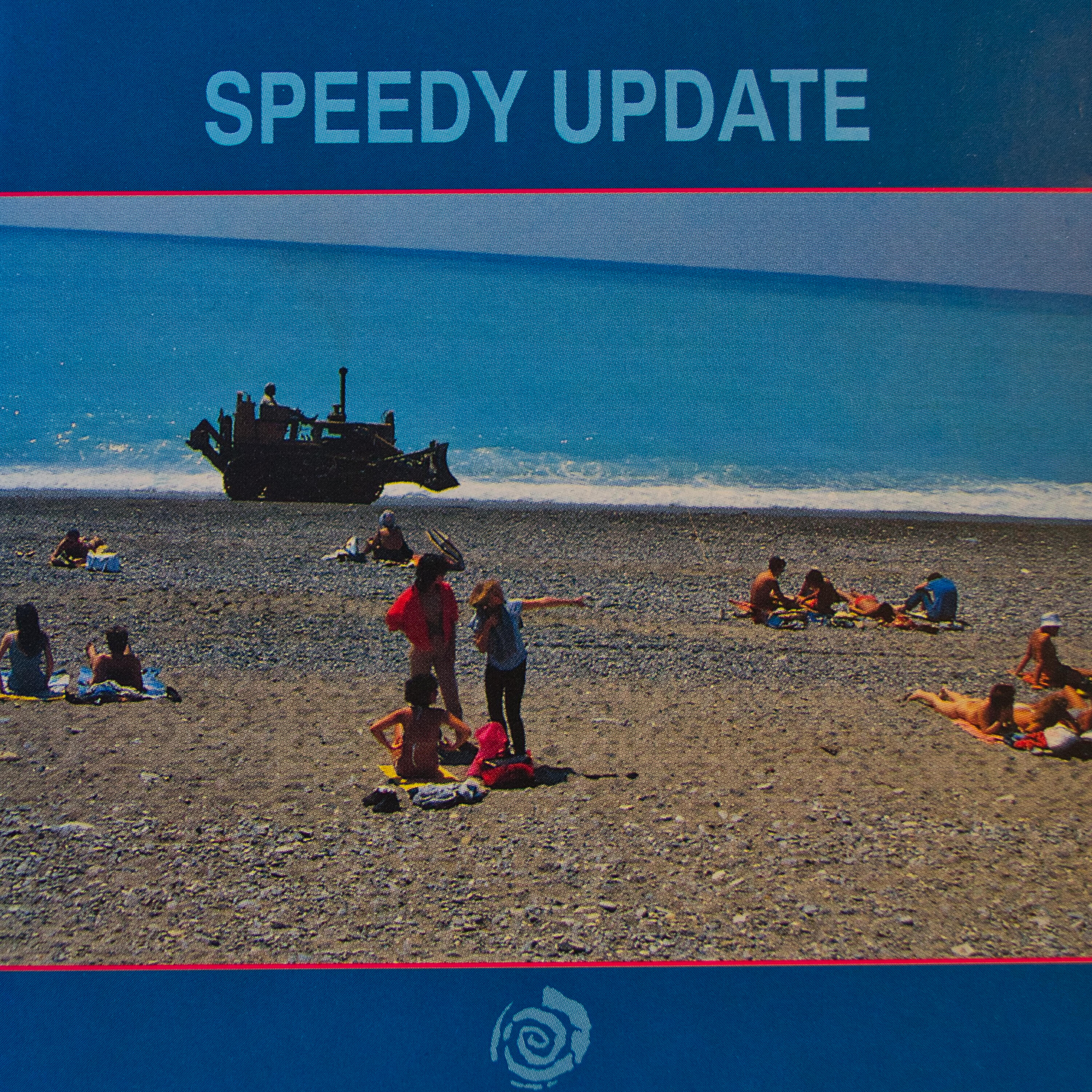 Релиз Speedy Update