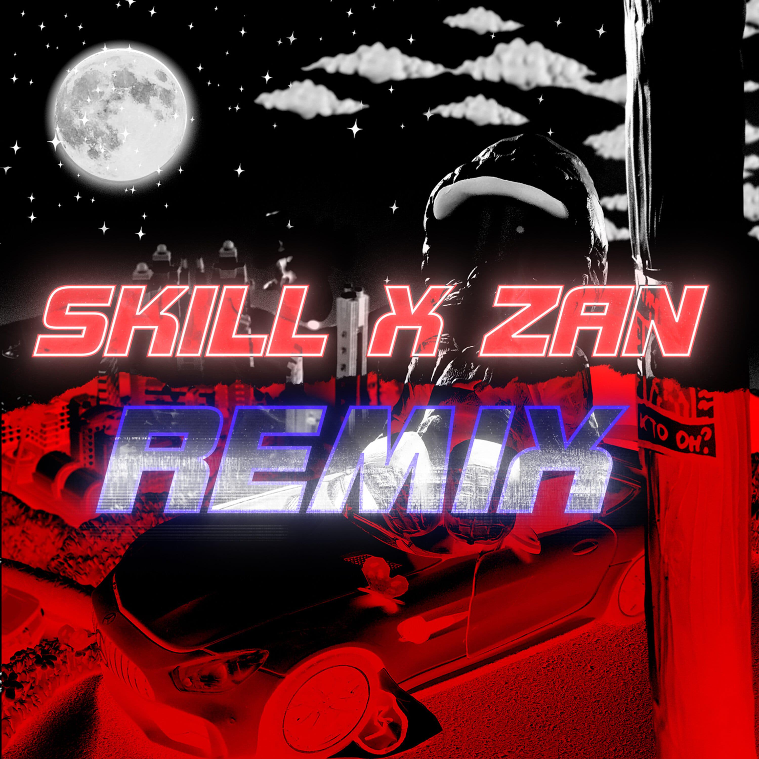 Трек HARLEY (SKILL x ZAN Remix)