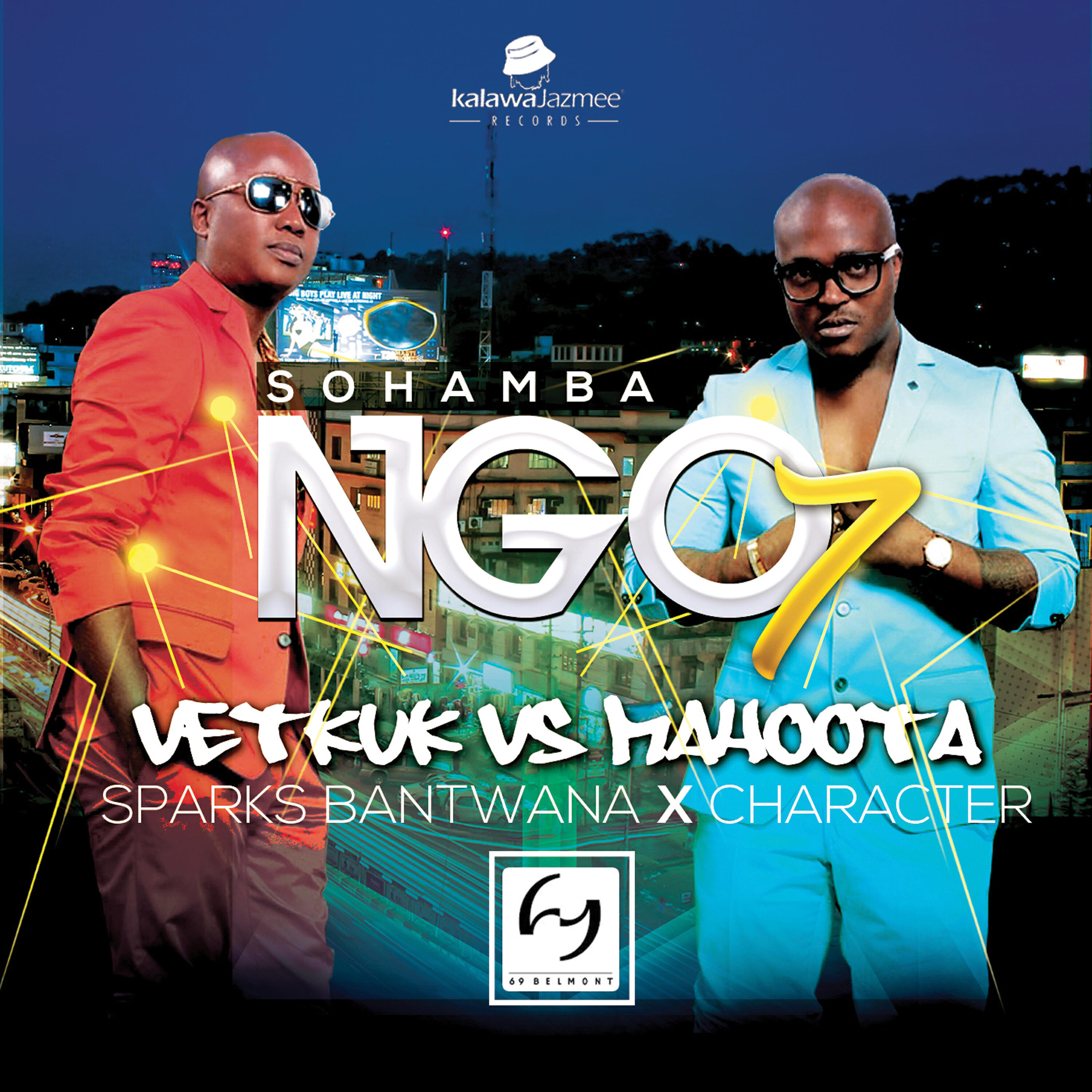 Релиз SoHamba Ngo 7