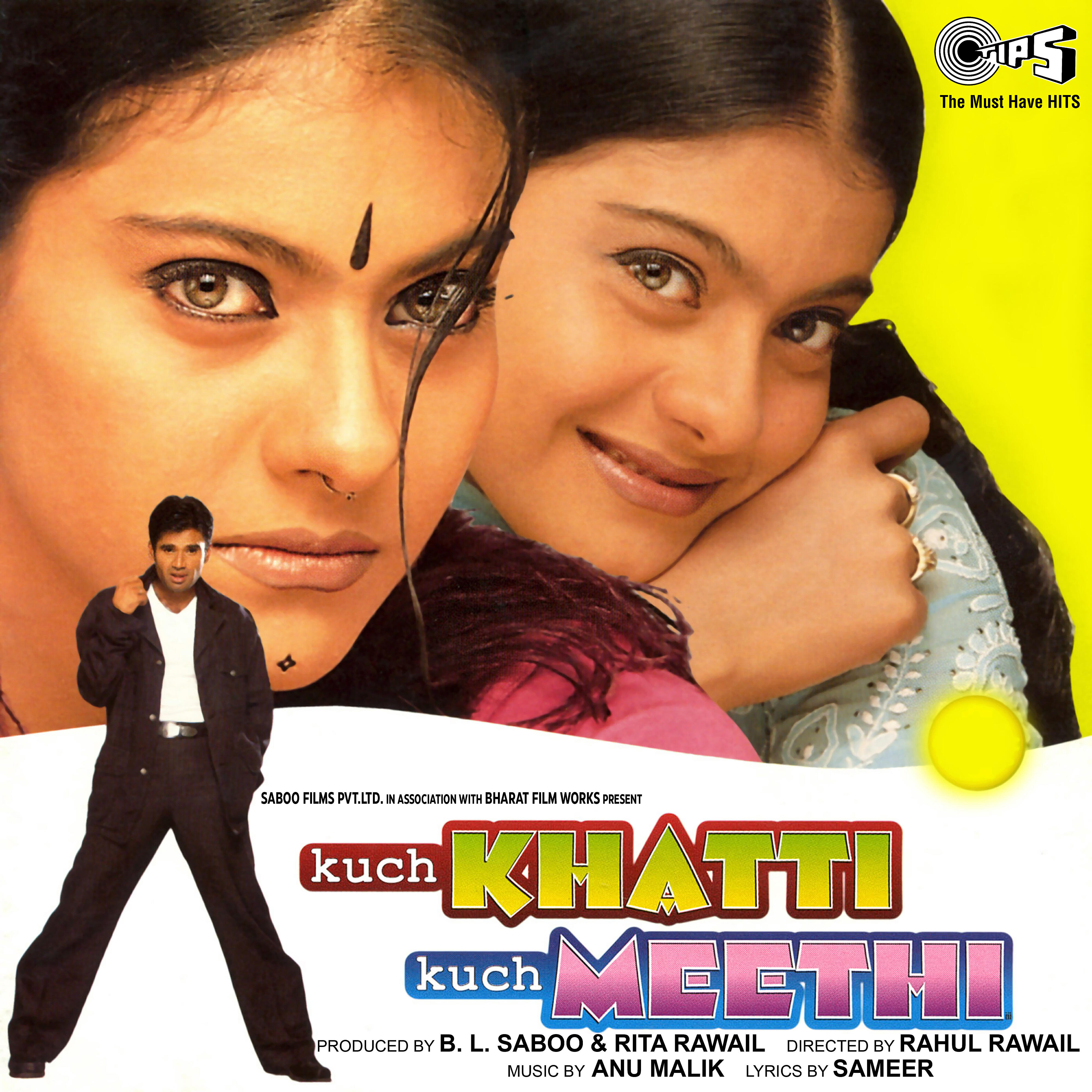 Постер альбома Kuch Khatti Kuch Meethi (Original Motion Picture Soundtrack)