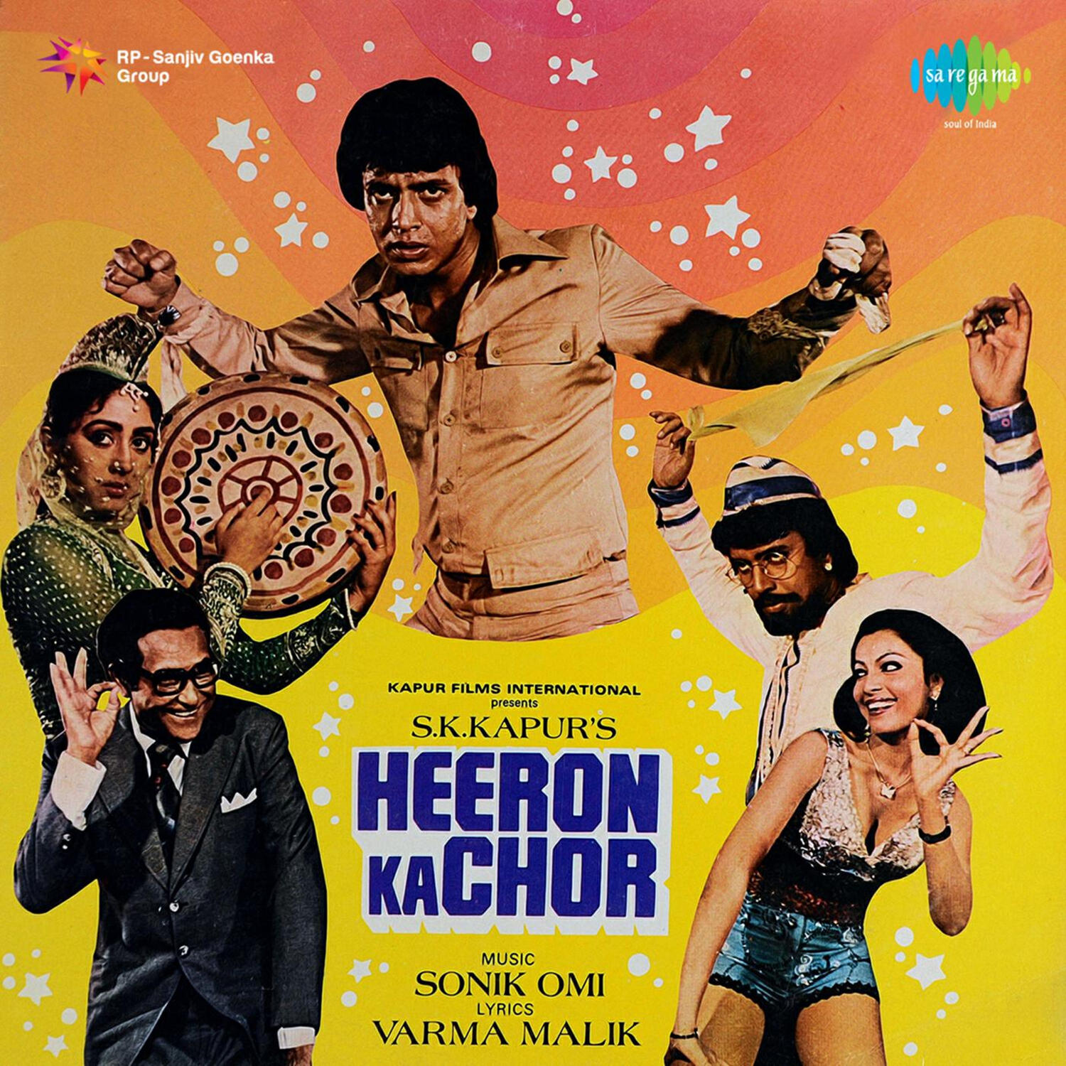 Релиз Heeron Ka Chor (Original Motion Picture Soundtrack)