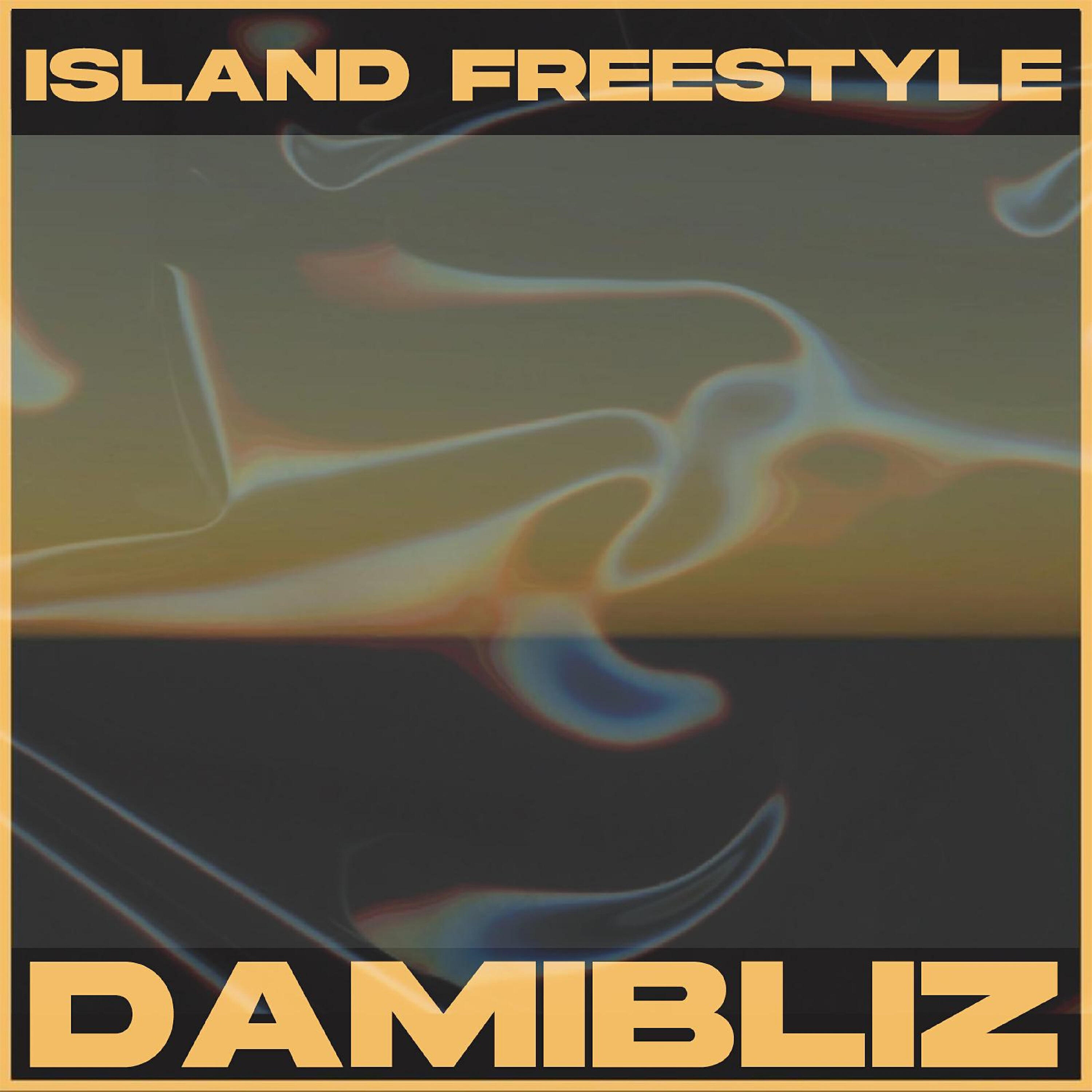 Релиз Island Freestyle
